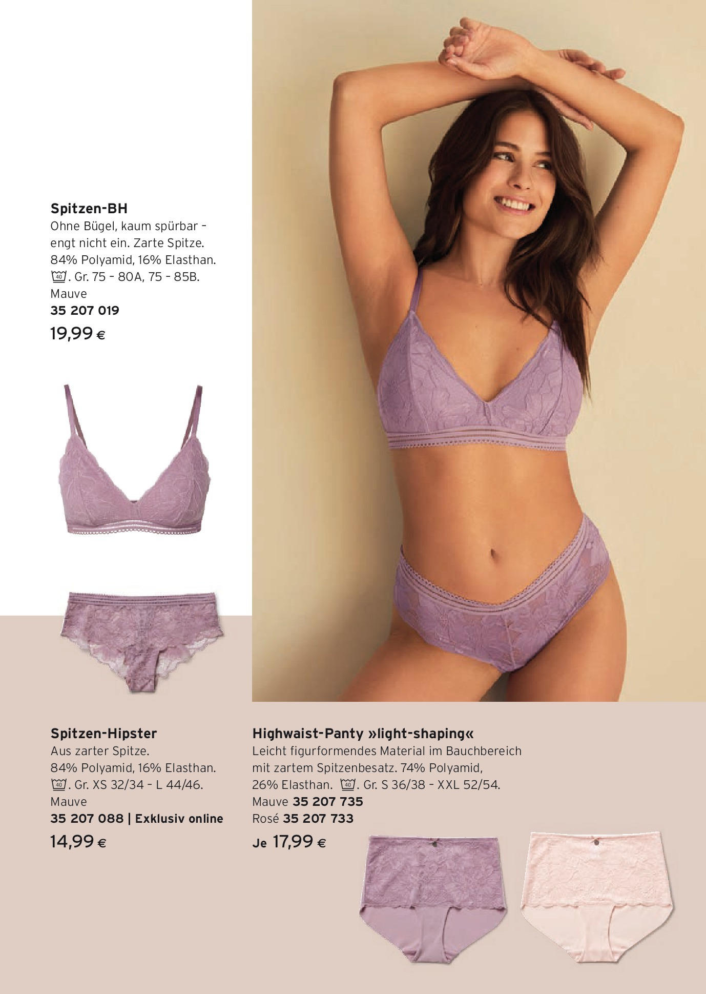 Tchibo Eduscho  Late Summer Vibec von 20.08.2025 - Aktuelle Angebote | Seite: 9 | Produkte: Hose, Pyjama, Aubergine