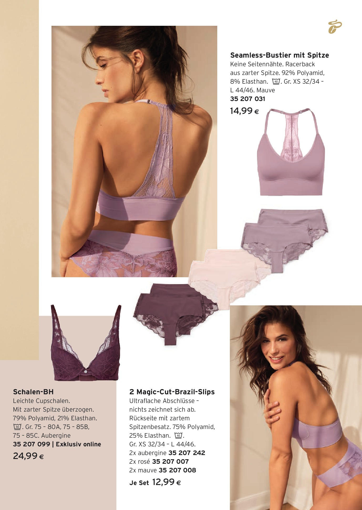 Tchibo Eduscho  Late Summer Vibec von 20.08.2025 - Aktuelle Angebote | Seite: 10 | Produkte: Pyjama
