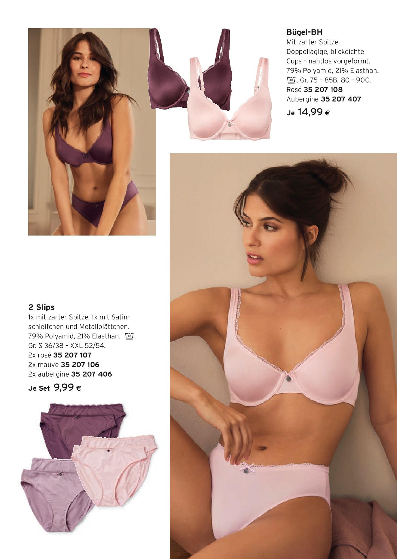 Tchibo Eduscho  Late Summer Vibec von 20.08.2025 - Aktuelle Angebote | Seite: 11 | Produkte: Hose