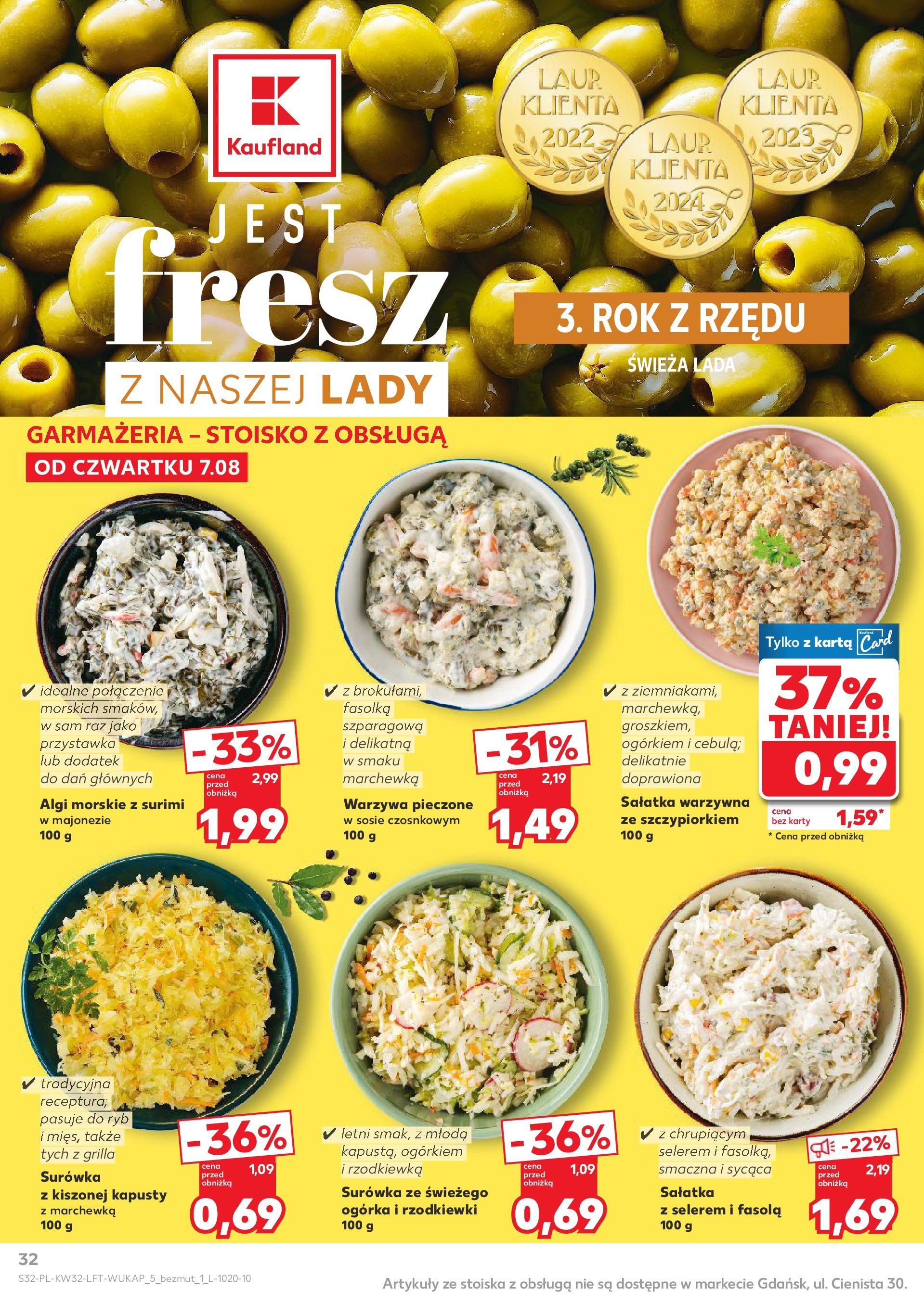 Kaufland gazetka (07.08.2025) - od jutra | Strona: 32 | Produkty: Surimi, Marchewka, Sałatka, Warzywa Kaufland gazetka od 07.08.2025 - od jutra PDF | Strona: 32 | Produkty: Surimi, Marchewka, Sałatka, Warzywa