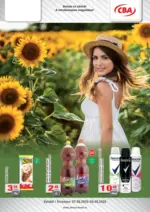 CBA Catalog CBA până în data de 20.08.2025 - până la 20-08-25