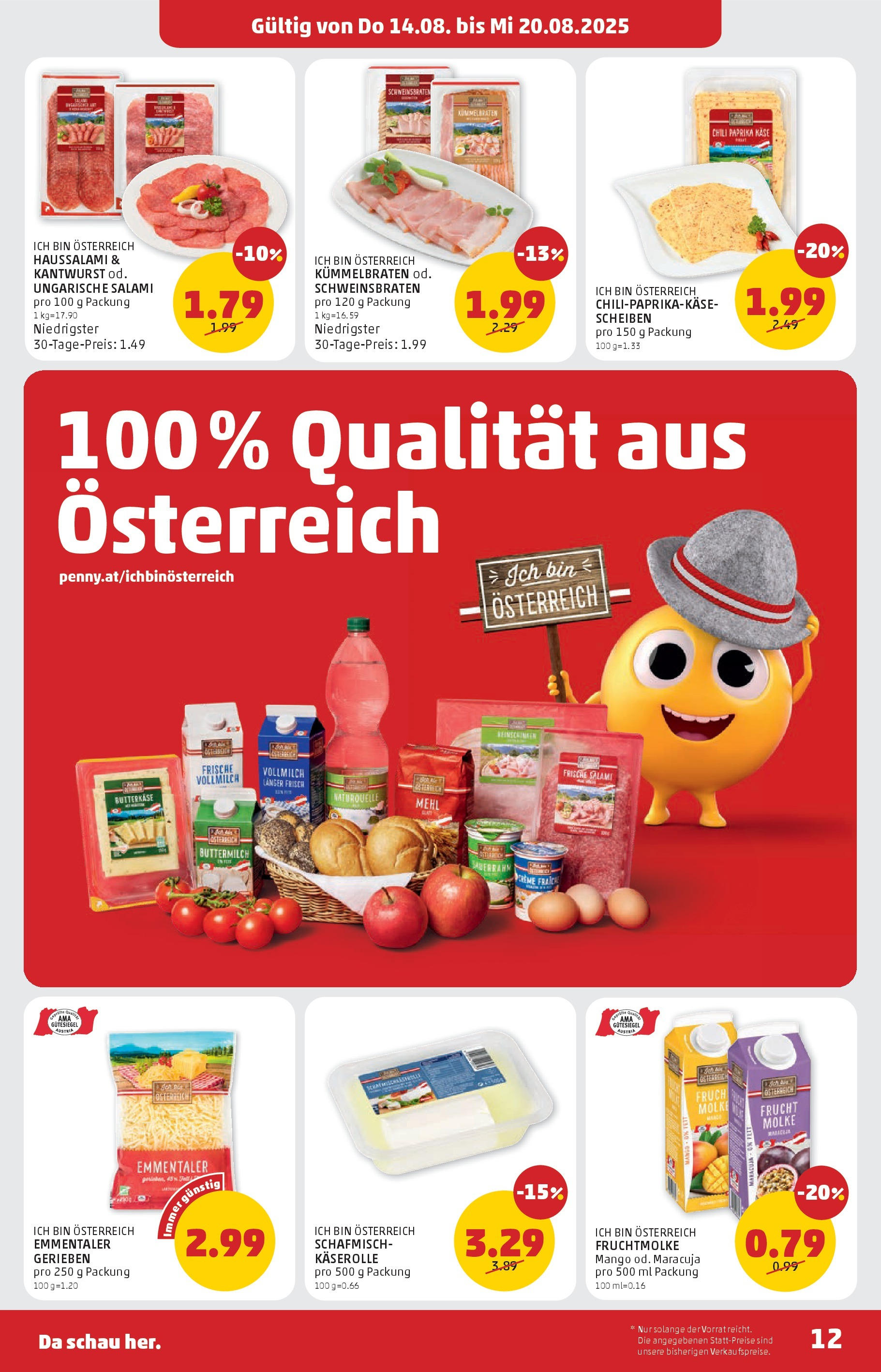 Penny Markt Flugblatt ab (14.08.2025) - Angebote, Prospekt | Seite: 12 | Produkte: Mango, Creme, Salami, Sauerrahm