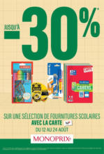 CATALOGUE PROMOTIONNEL