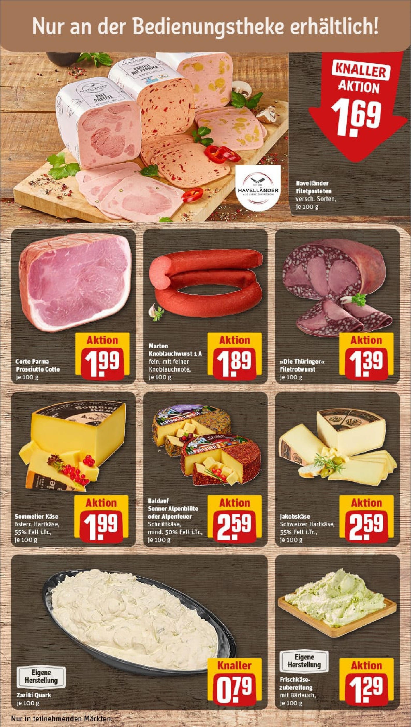 REWE Prospekt ab 11.08.2025 zum Blättern » Angebote | Seite: 11 | Produkte: Quark, Käse, Frischkase