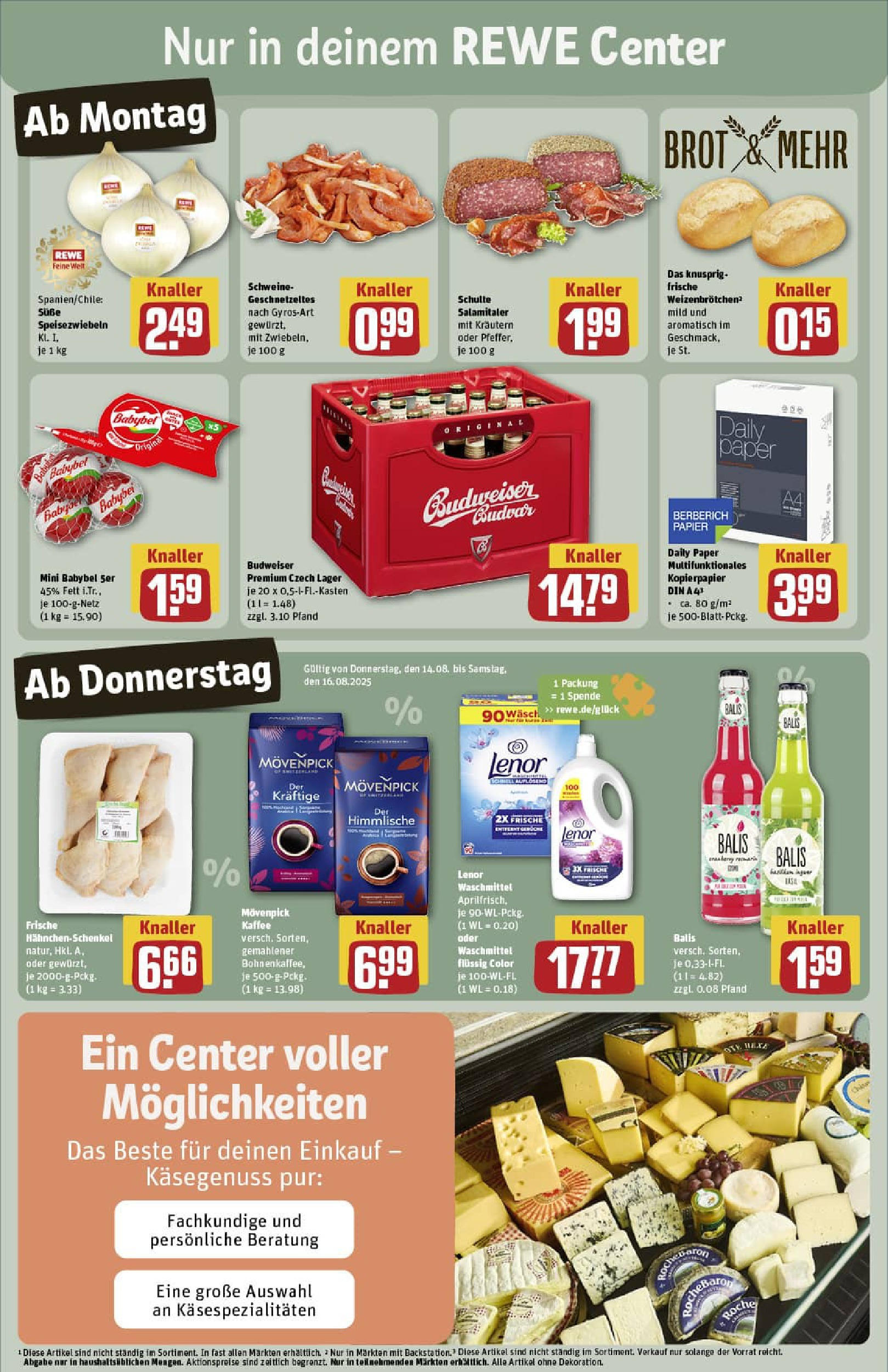 REWE Prospekt ab 11.08.2025 zum Blättern » Angebote | Seite: 3 | Produkte: Lenor, Kaffee, Waschmittel, Budweiser
