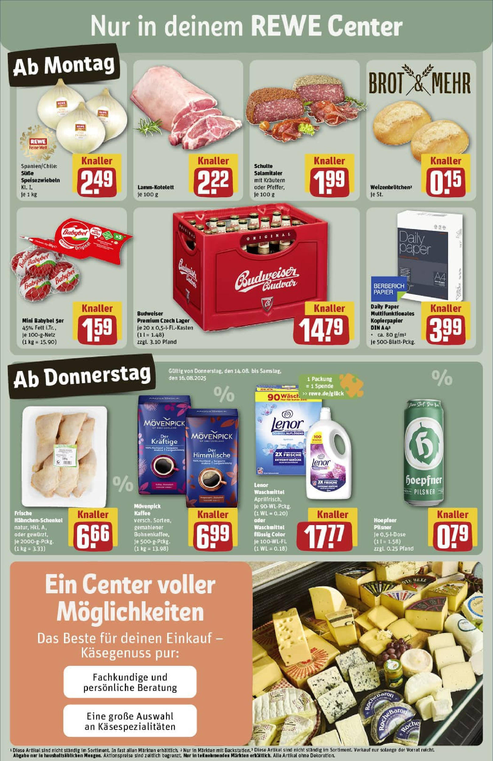 REWE Prospekt ab 11.08.2025 zum Blättern » Angebote | Seite: 3 | Produkte: Movenpick kaffee, Brot, Salami, Budweiser REWE Prospekt ab 11.08.2025 zum Blättern » Angebote | Seite: 3 | Produkte: Movenpick kaffee, Brot, Salami, Budweiser