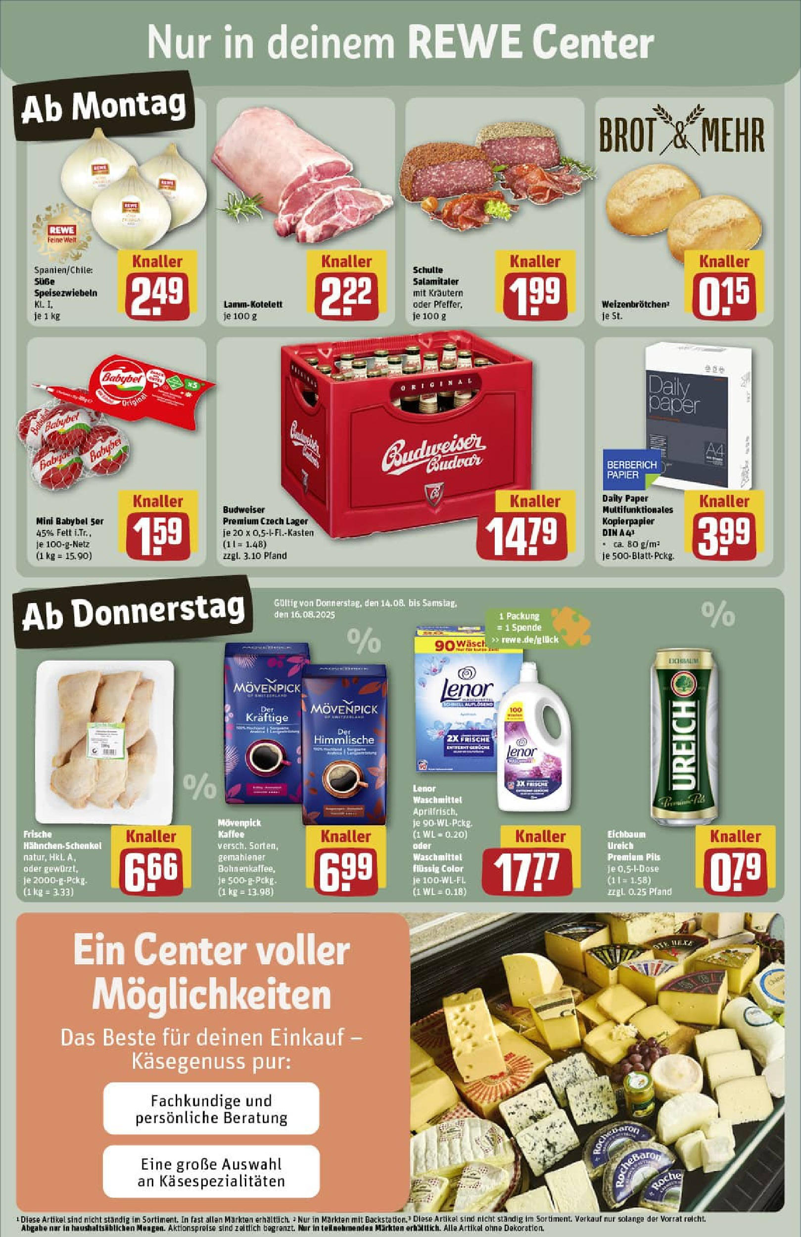 REWE Prospekt ab 11.08.2025 zum Blättern » Angebote | Seite: 3 | Produkte: Pils, Waschmittel, Brot, Salami REWE Prospekt ab 11.08.2025 zum Blättern » Angebote | Seite: 3 | Produkte: Pils, Waschmittel, Brot, Salami