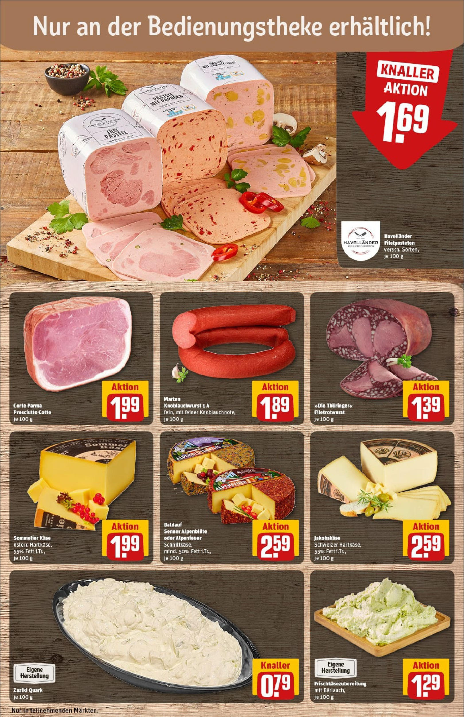 REWE Prospekt ab 11.08.2025 zum Blättern » Angebote | Seite: 11 | Produkte: Quark, Käse