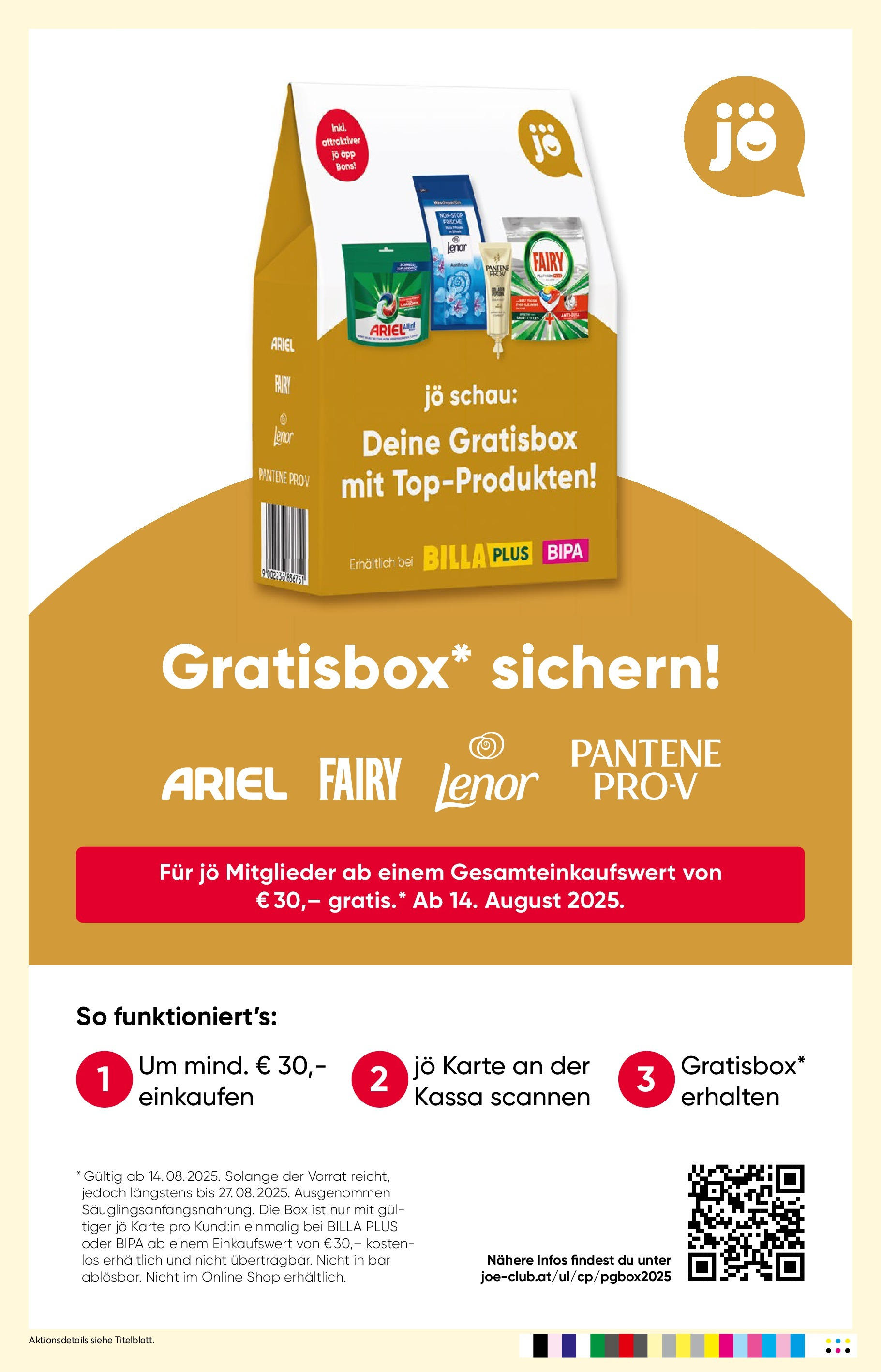 Bipa Flugblatt - Langenrohr von 14.08.2025 - Aktuelle Angebote | Seite: 10 | Produkte: Box