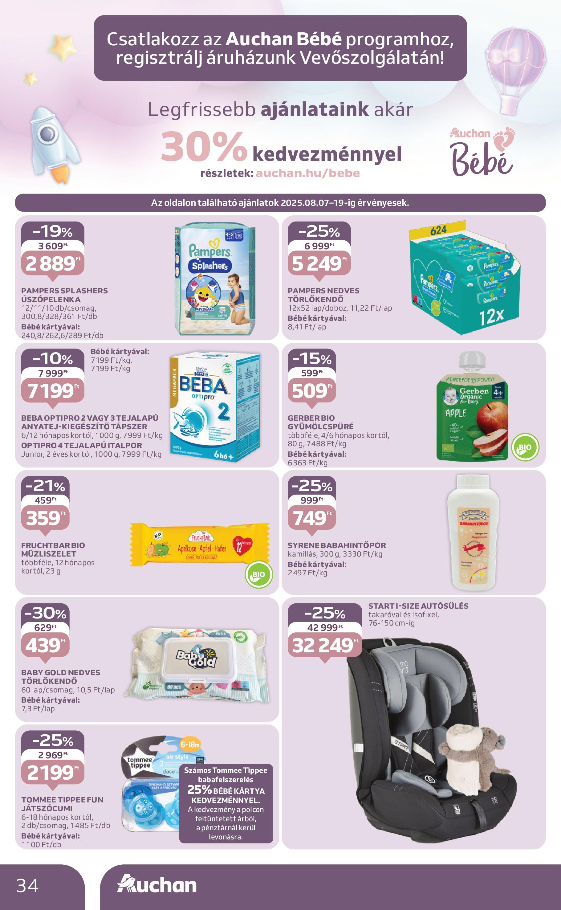 Auchan Akciós újság - 2025.08.07. -tól/töl > akció, lapozható szórólap 🛍️ | Oldal: 34 | Termékek: Pampers, Törlőkendő, Müzliszelet, Italpor