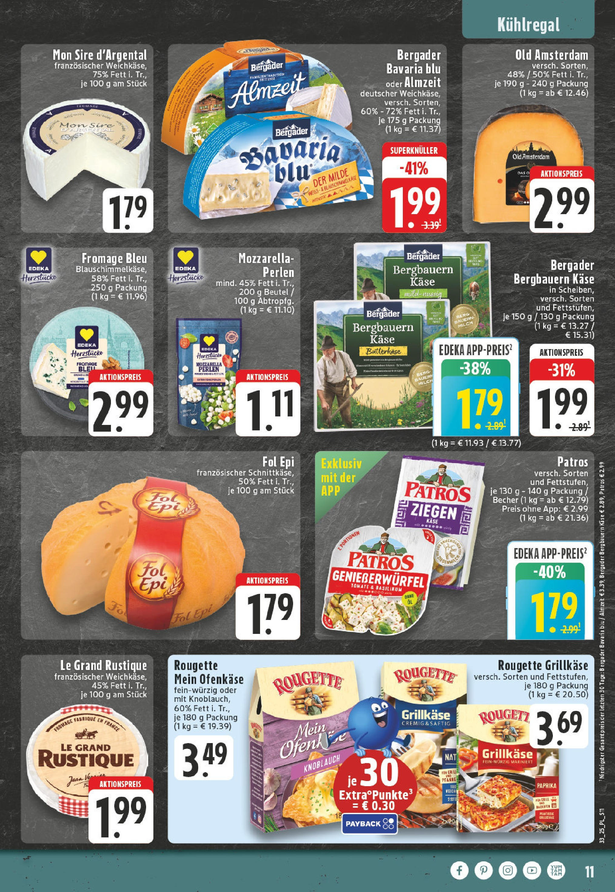 Edeka prospekt Titz	 (ab 11.08.2025) » Angebote Online | Seite: 11 | Produkte: Milch, Mozzarella, Paprika, Knoblauch