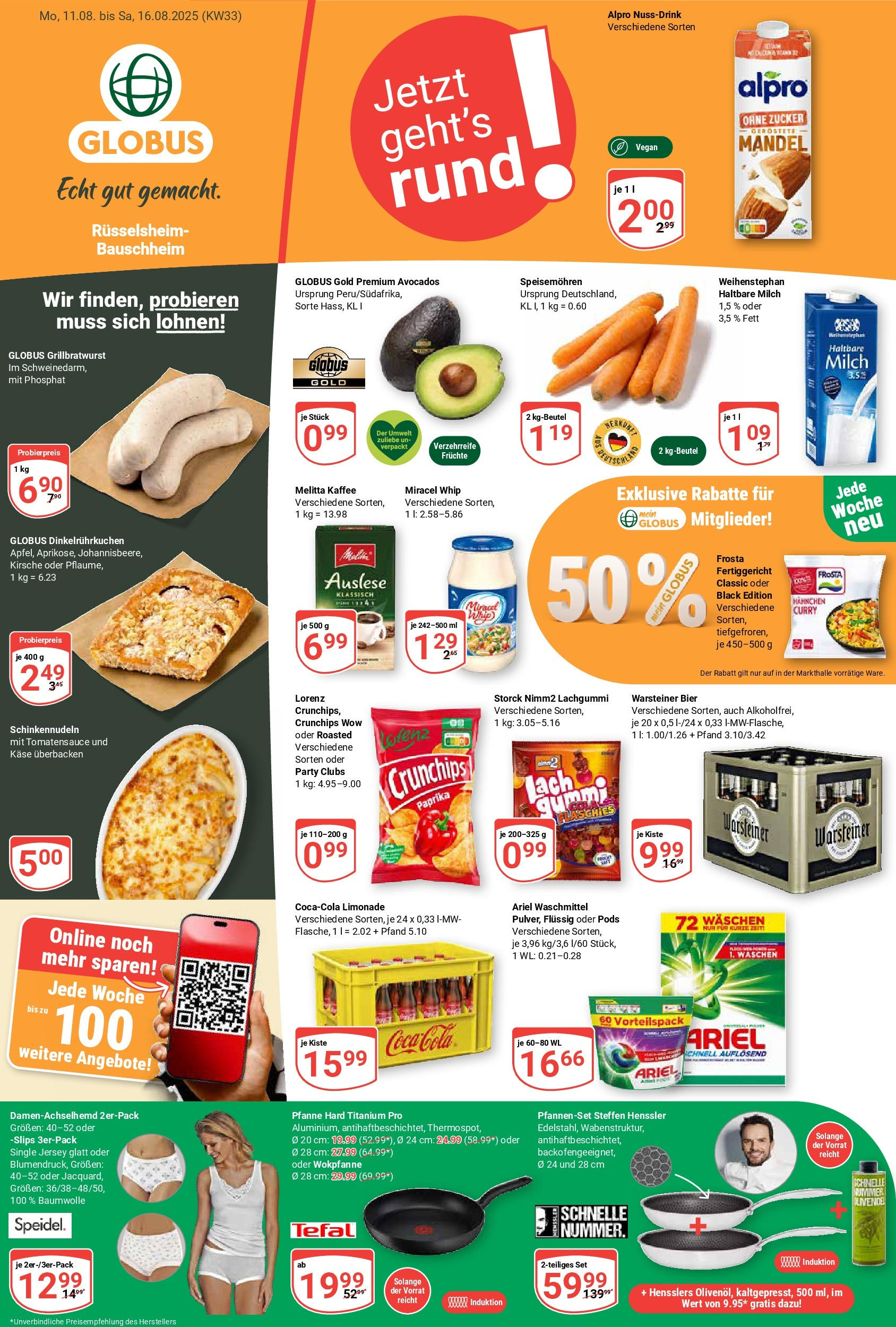 Globus prospekt Rüsselsheim	 (ab 11.08.2025) » Angebote online | Seite: 5 | Produkte: Melitta, Kaffee, Bier, Zucker