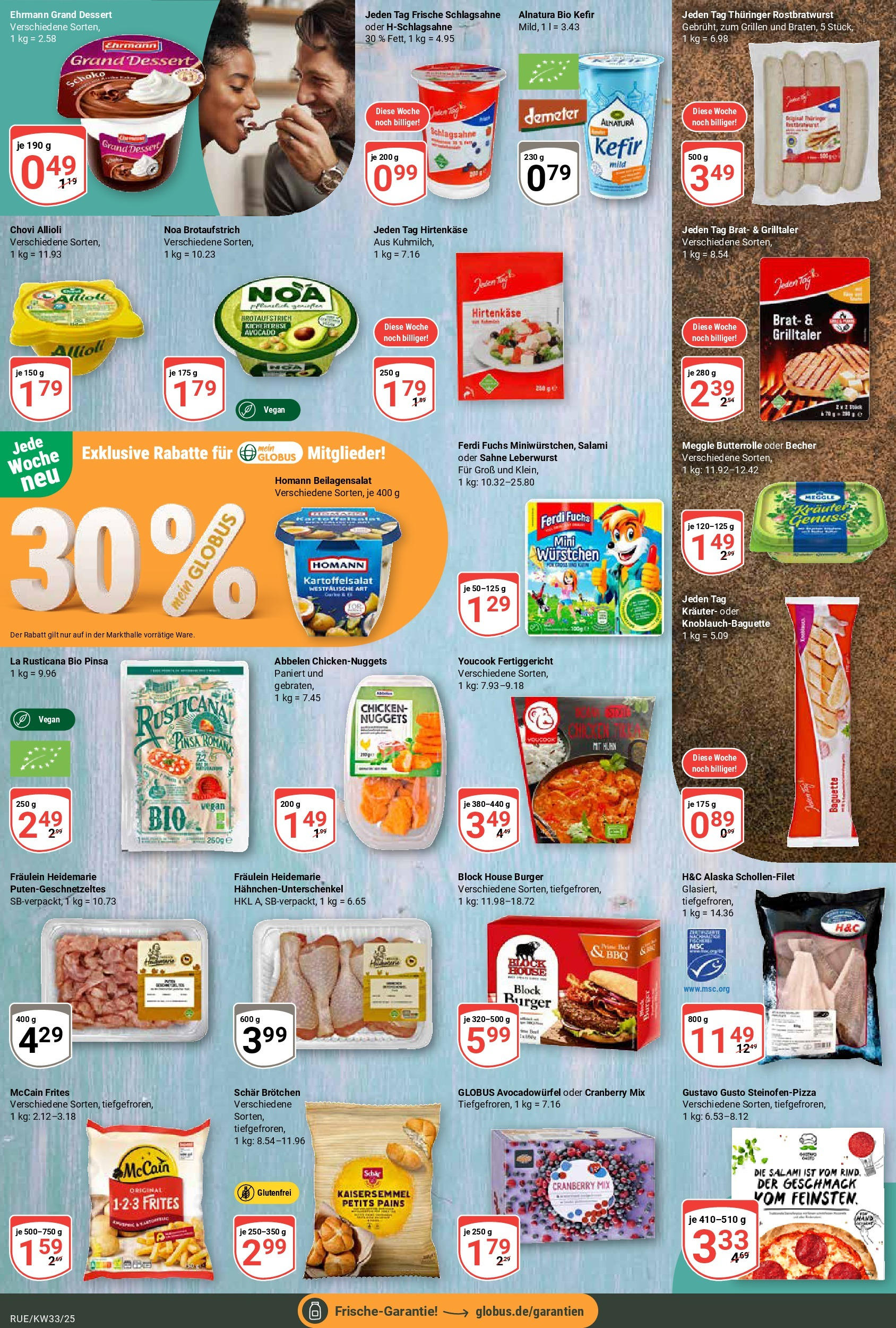 Globus prospekt Rüsselsheim	 (ab 11.08.2025) » Angebote online | Seite: 14 | Produkte: Kefir, Schlagsahne, Ehrmann grand dessert, Avocado