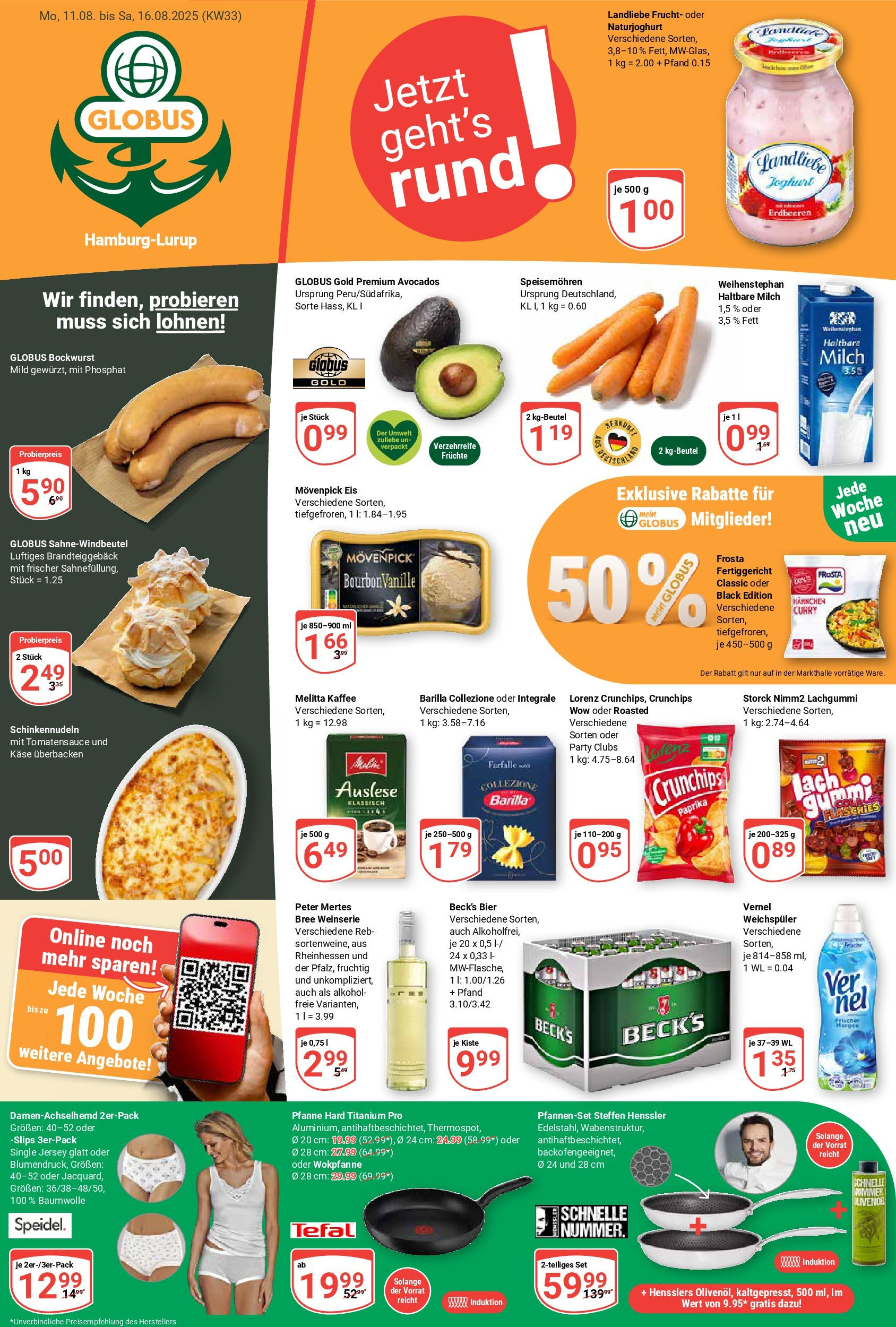 Globus prospekt Hamburg	 (ab 11.08.2025) » Angebote online | Seite: 1 | Produkte: Bockwurst, Melitta, Käse, Bier