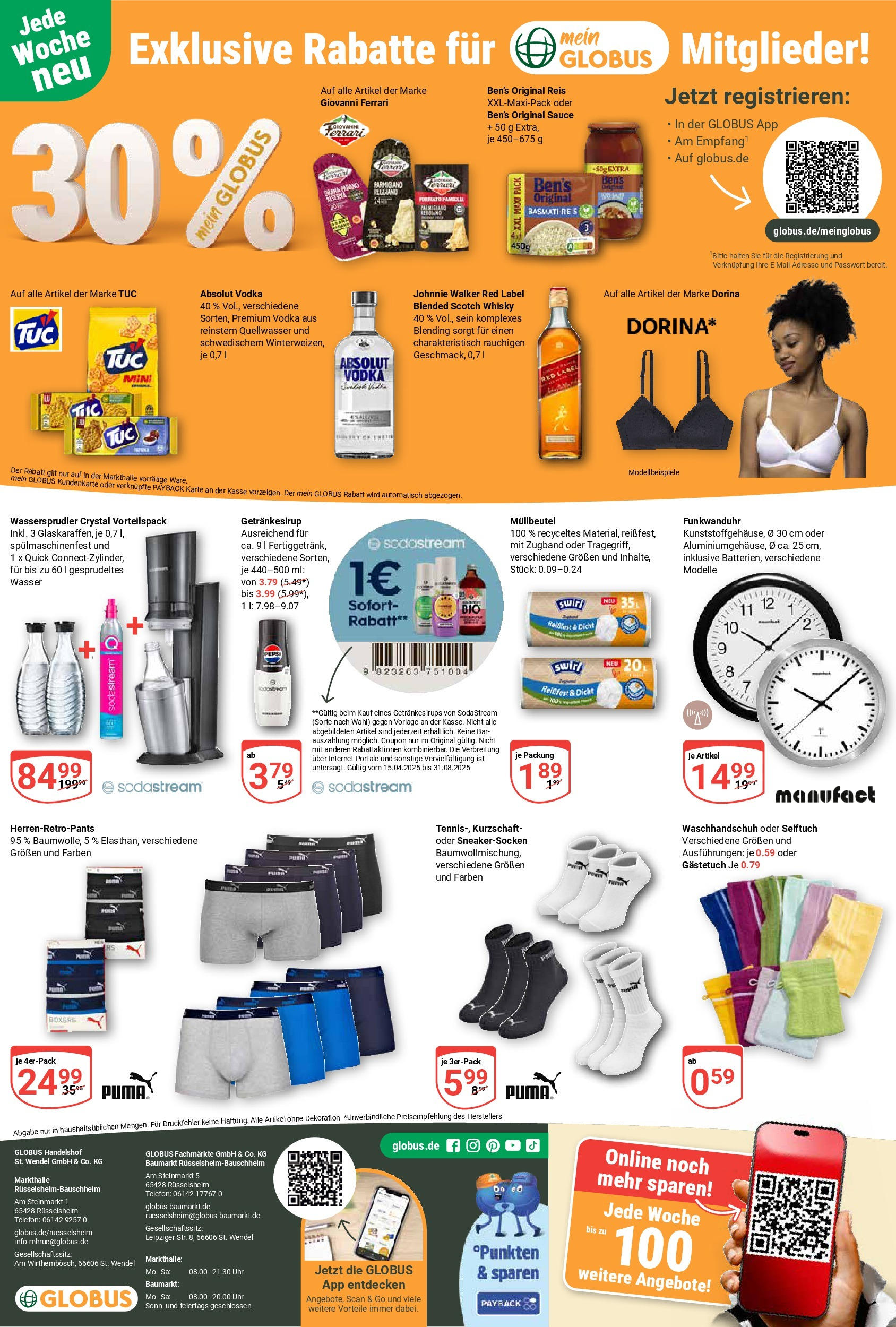Globus prospekt Rüsselsheim	 (ab 11.08.2025) » Angebote online | Seite: 27 | Produkte: Basmatireis, Wasser, Reis, Telefon