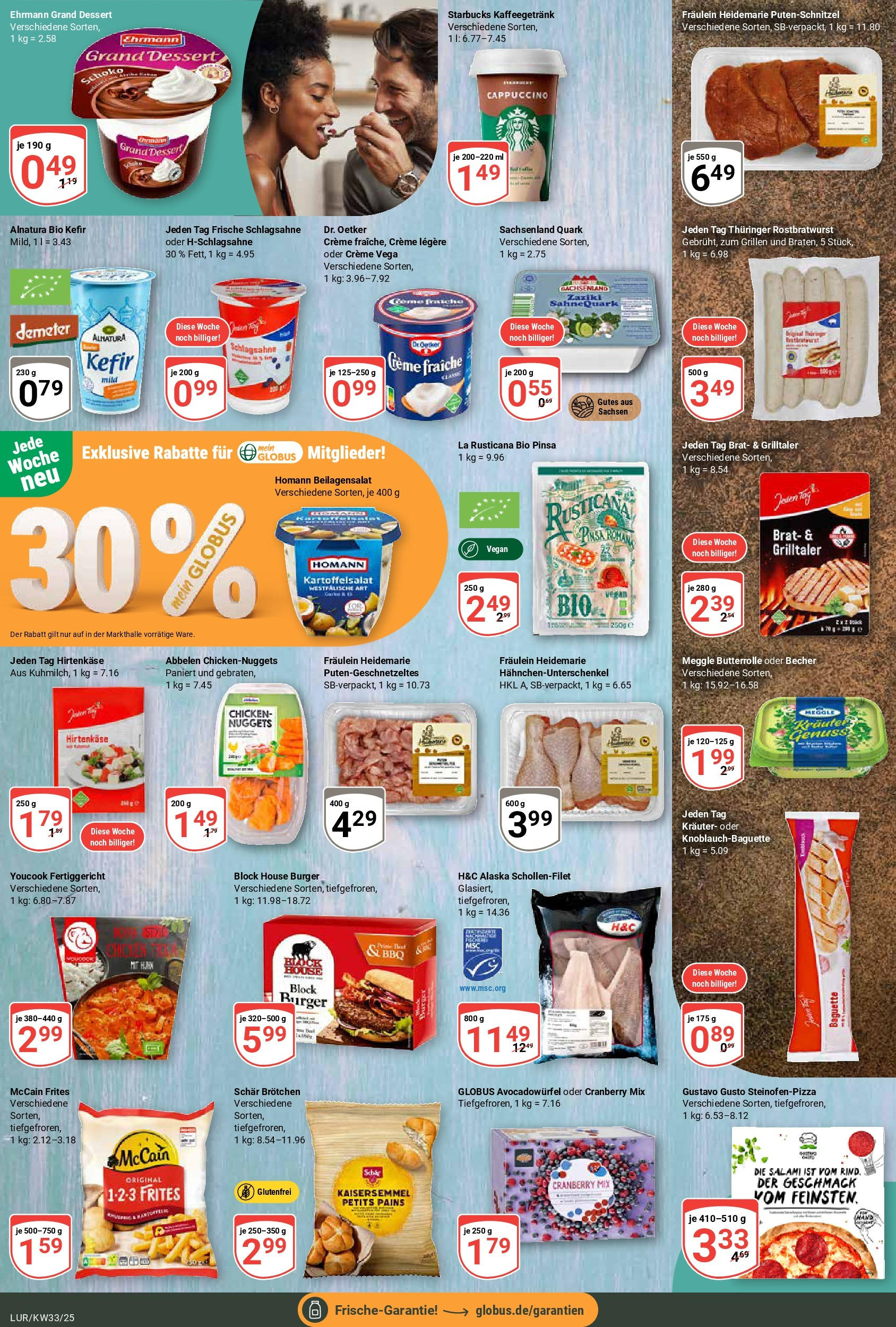 Globus prospekt Hamburg	 (ab 11.08.2025) » Angebote online | Seite: 9 | Produkte: Gustavo gusto, Quark, Schlagsahne, Burger