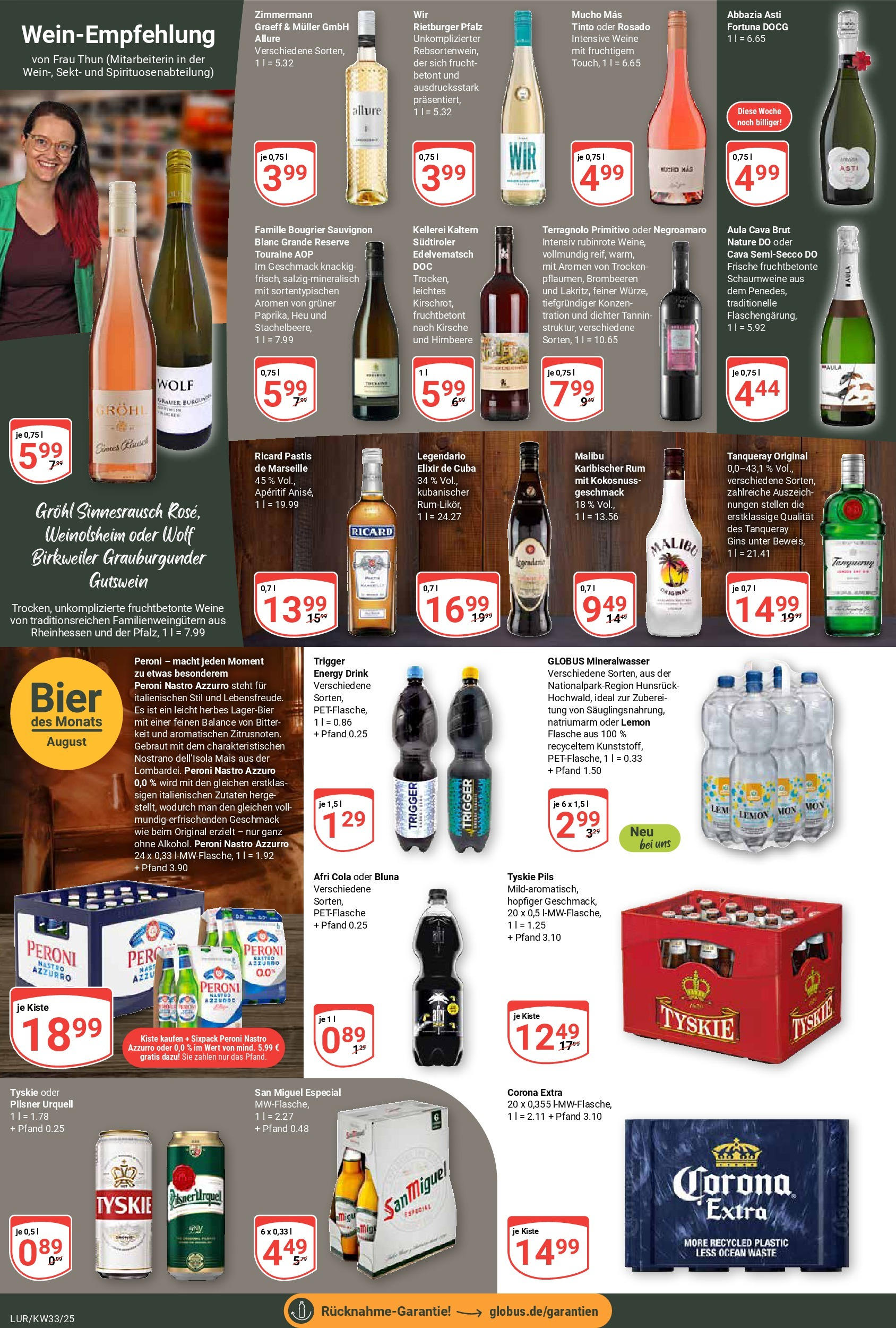 Globus prospekt Hamburg	 (ab 11.08.2025) » Angebote online | Seite: 14 | Produkte: Tyskie, Cola, Bier, Pilsner urquell