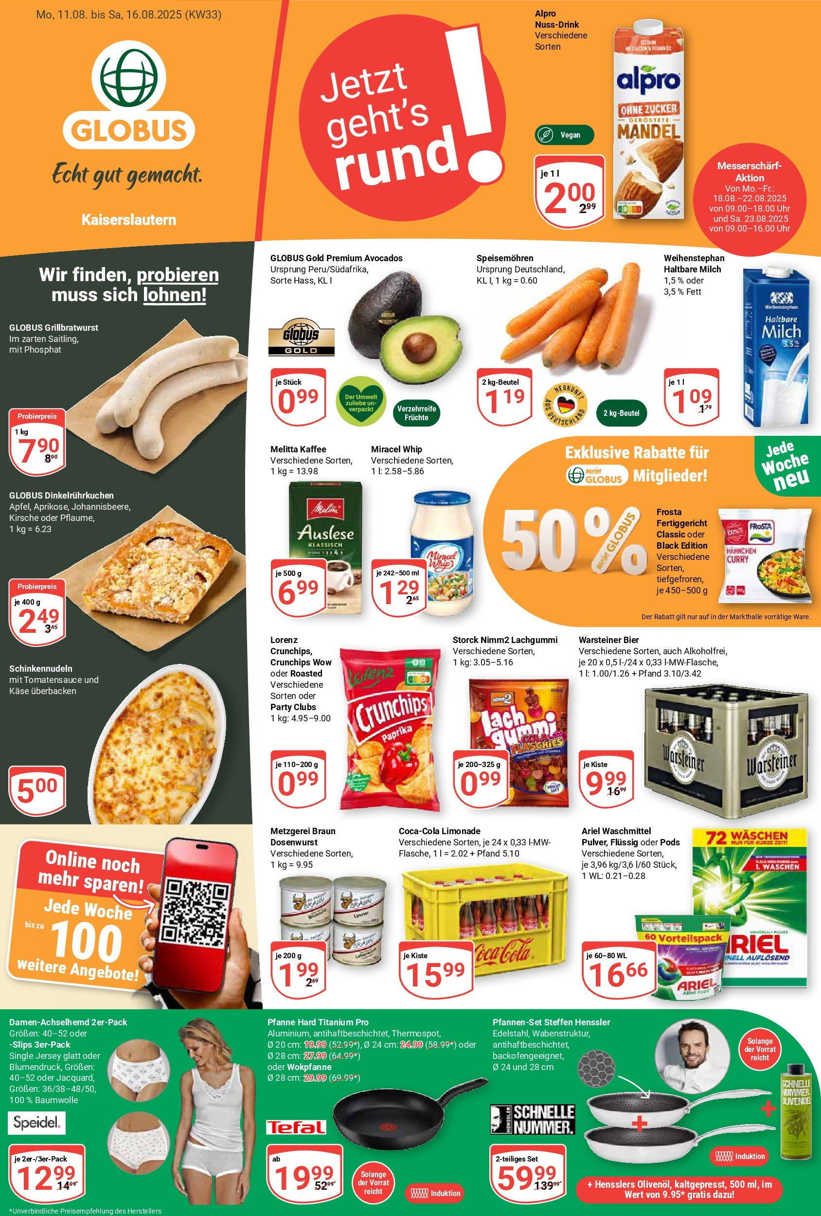 Globus prospekt Kaiserslautern	 (ab 11.08.2025) » Angebote online | Seite: 5 | Produkte: Melitta, Ariel, Limonade, Alpro
