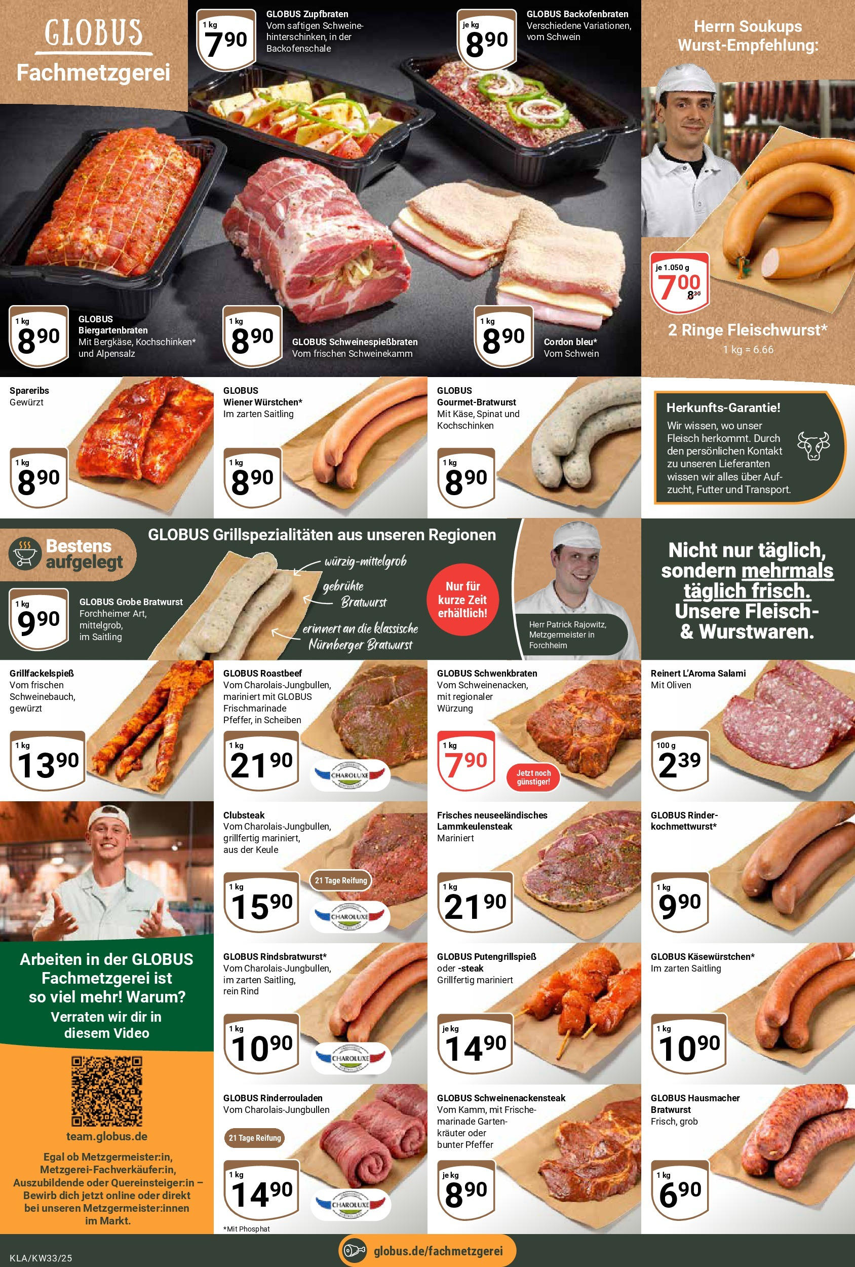 Globus prospekt Kaiserslautern	 (ab 11.08.2025) » Angebote online | Seite: 12 | Produkte: Bratwurst, Roastbeef, Pfeffer, Steak