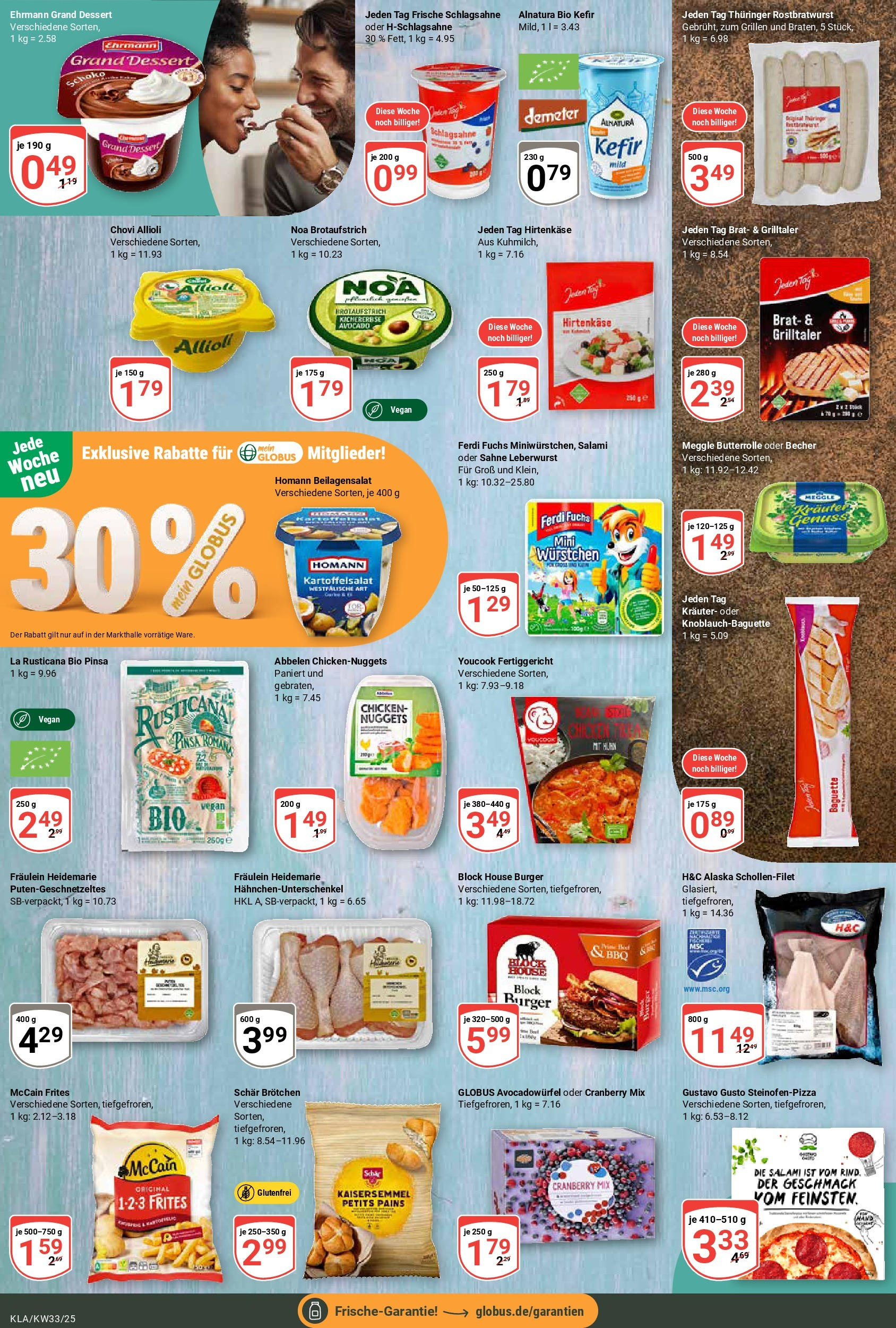 Globus prospekt Kaiserslautern	 (ab 11.08.2025) » Angebote online | Seite: 14 | Produkte: Gustavo gusto, Schlagsahne, Baguette, Salami