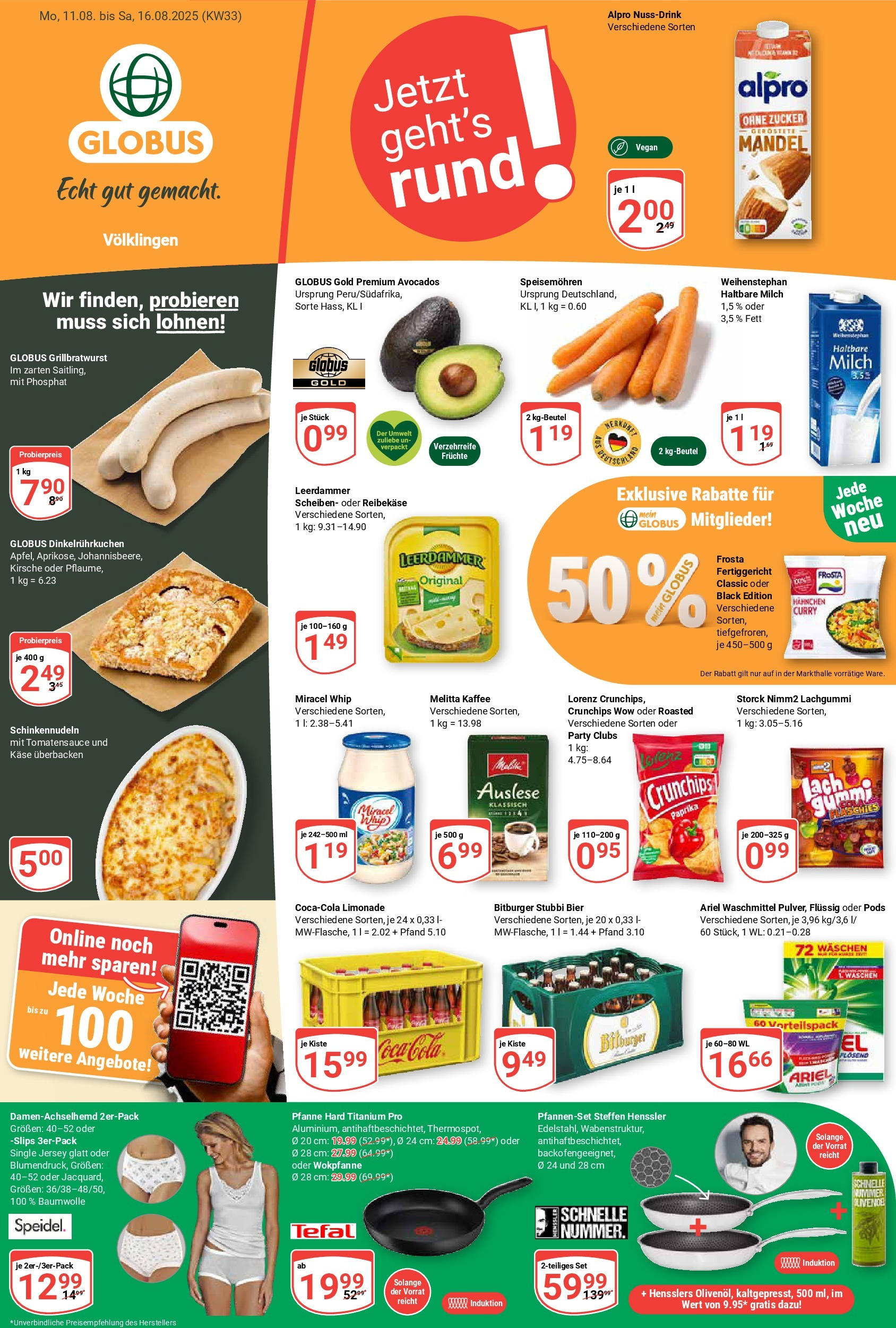 Globus prospekt Völklingen (ab 11.08.2025) » Angebote ab Montag | Seite: 5 | Produkte: Käse, Frosta, Waschmittel, Reibekase Globus prospekt Völklingen (ab 11.08.2025) » Angebote online | Seite: 5 | Produkte: Käse, Frosta, Waschmittel, Reibekase