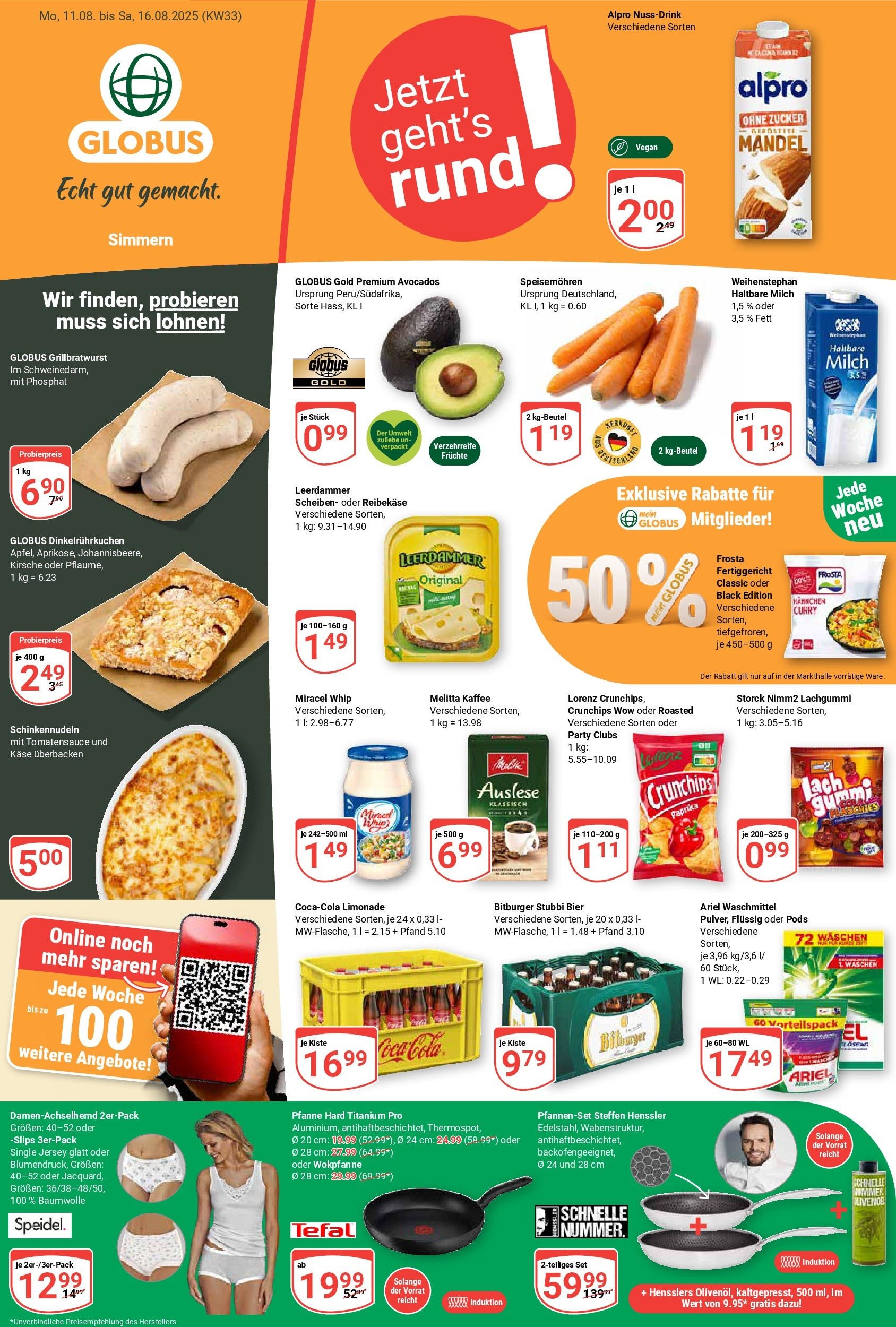 Globus prospekt Simmern (ab 11.08.2025) » Angebote ab Montag | Seite: 5 | Produkte: Melitta kaffee, Leerdammer, Frosta, Waschmittel Globus prospekt Simmern (ab 11.08.2025) » Angebote online | Seite: 5 | Produkte: Melitta kaffee, Leerdammer, Frosta, Waschmittel