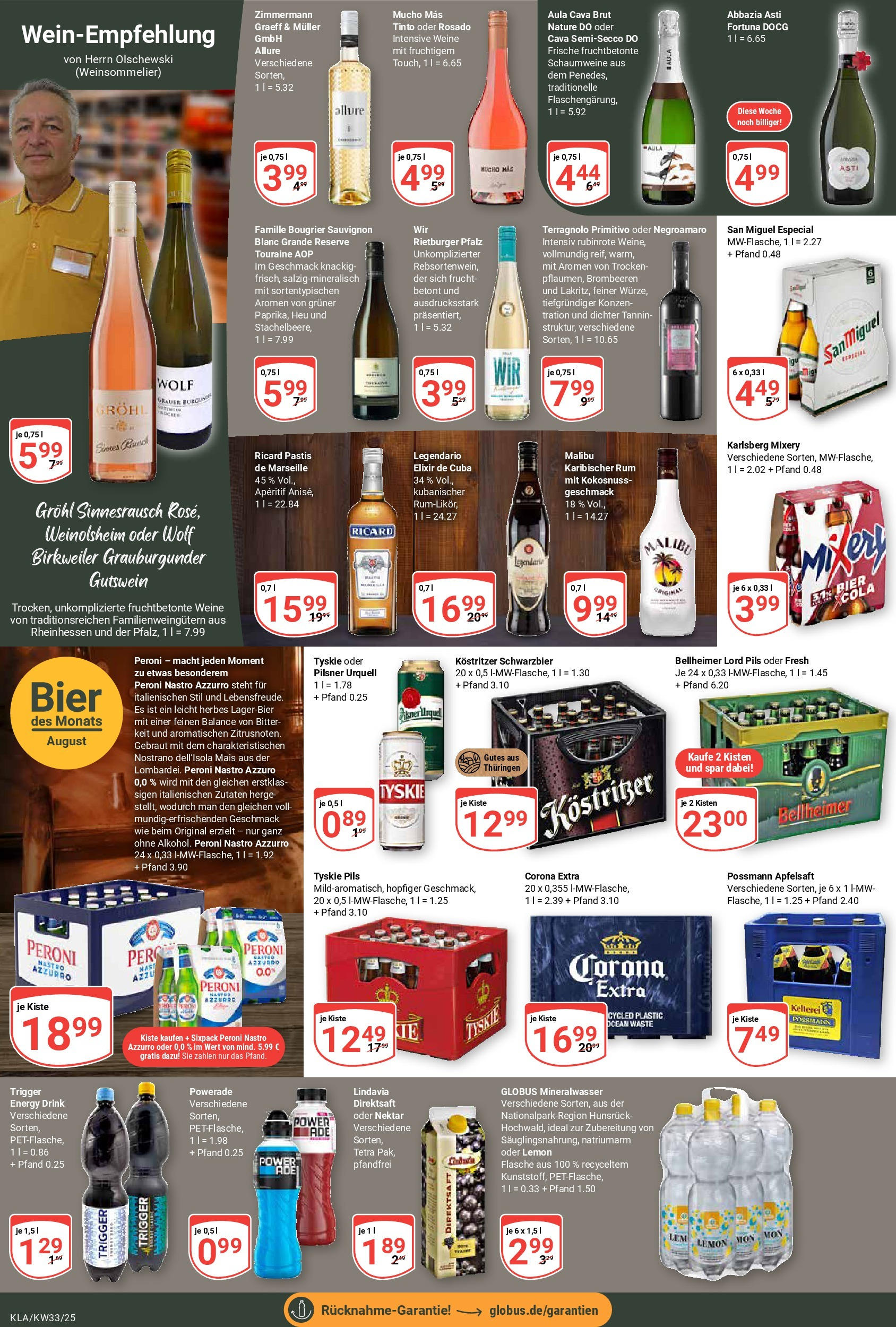 Globus prospekt Kaiserslautern	 (ab 11.08.2025) » Angebote online | Seite: 19 | Produkte: Tyskie, Rum, Mineralwasser, Powerade
