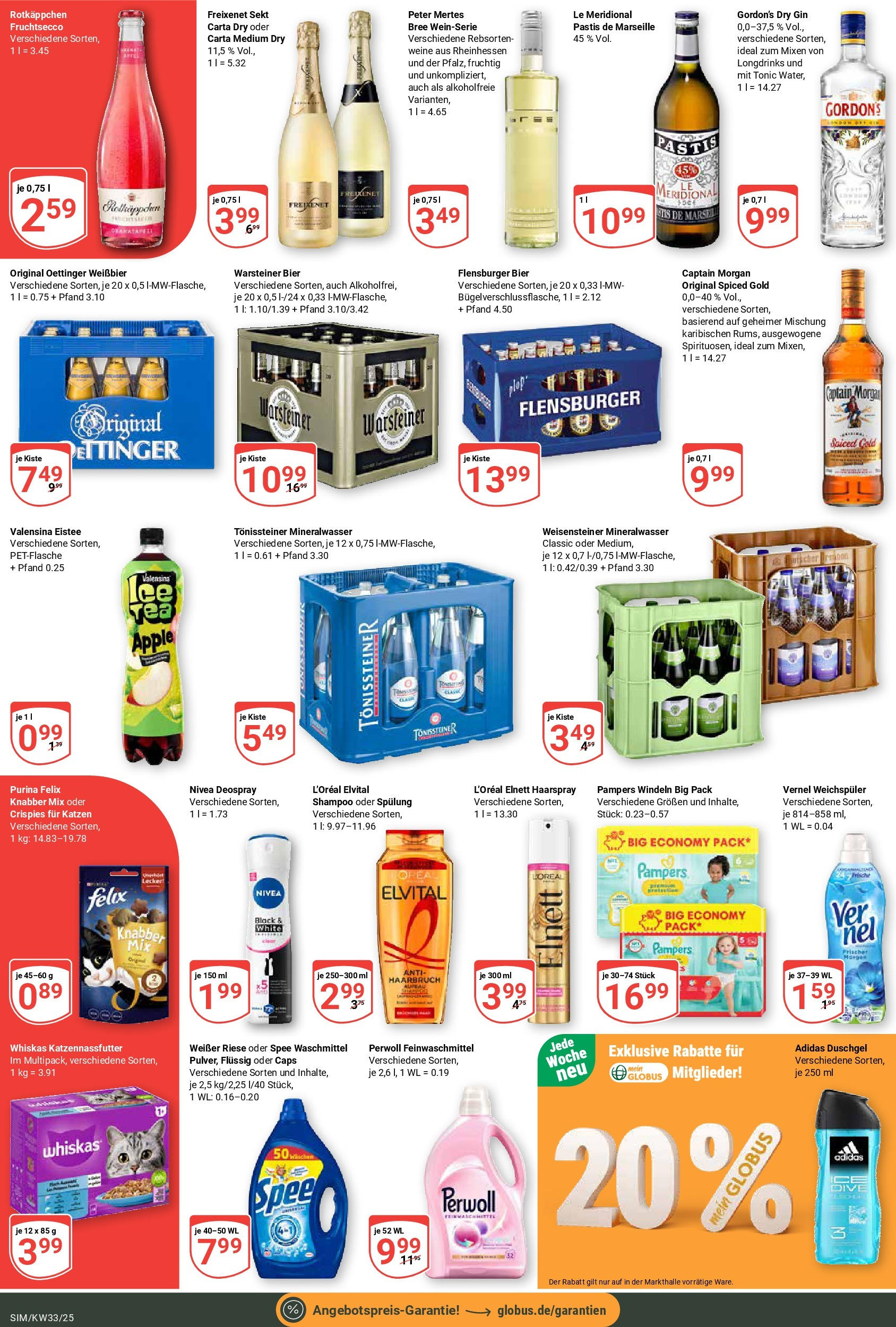 Globus prospekt Simmern (ab 11.08.2025) » Angebote ab Montag | Seite: 7 | Produkte: Weißbier, Flensburger, Weichspüler, Waschmittel Globus prospekt Simmern (ab 11.08.2025) » Angebote online | Seite: 7 | Produkte: Weißbier, Flensburger, Weichspüler, Waschmittel