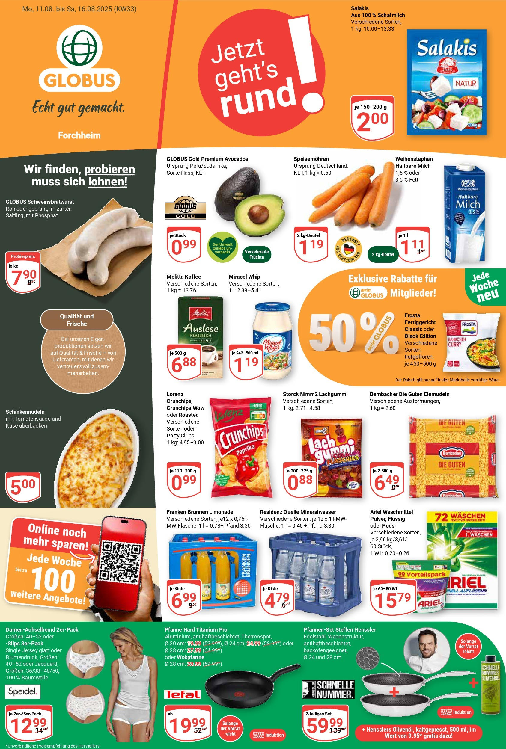 Globus prospekt Forchheim	 (ab 11.08.2025) » Angebote online | Seite: 1 | Produkte: Melitta, Melitta kaffee, Mineralwasser, Waschmittel