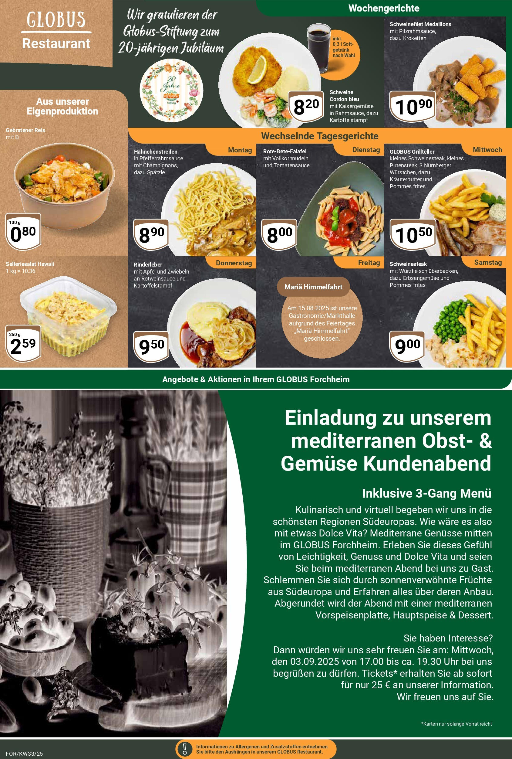 Globus prospekt Forchheim	 (ab 11.08.2025) » Angebote online | Seite: 5 | Produkte: Kräuterbutter, Pommes frites, Zwiebeln, Reis