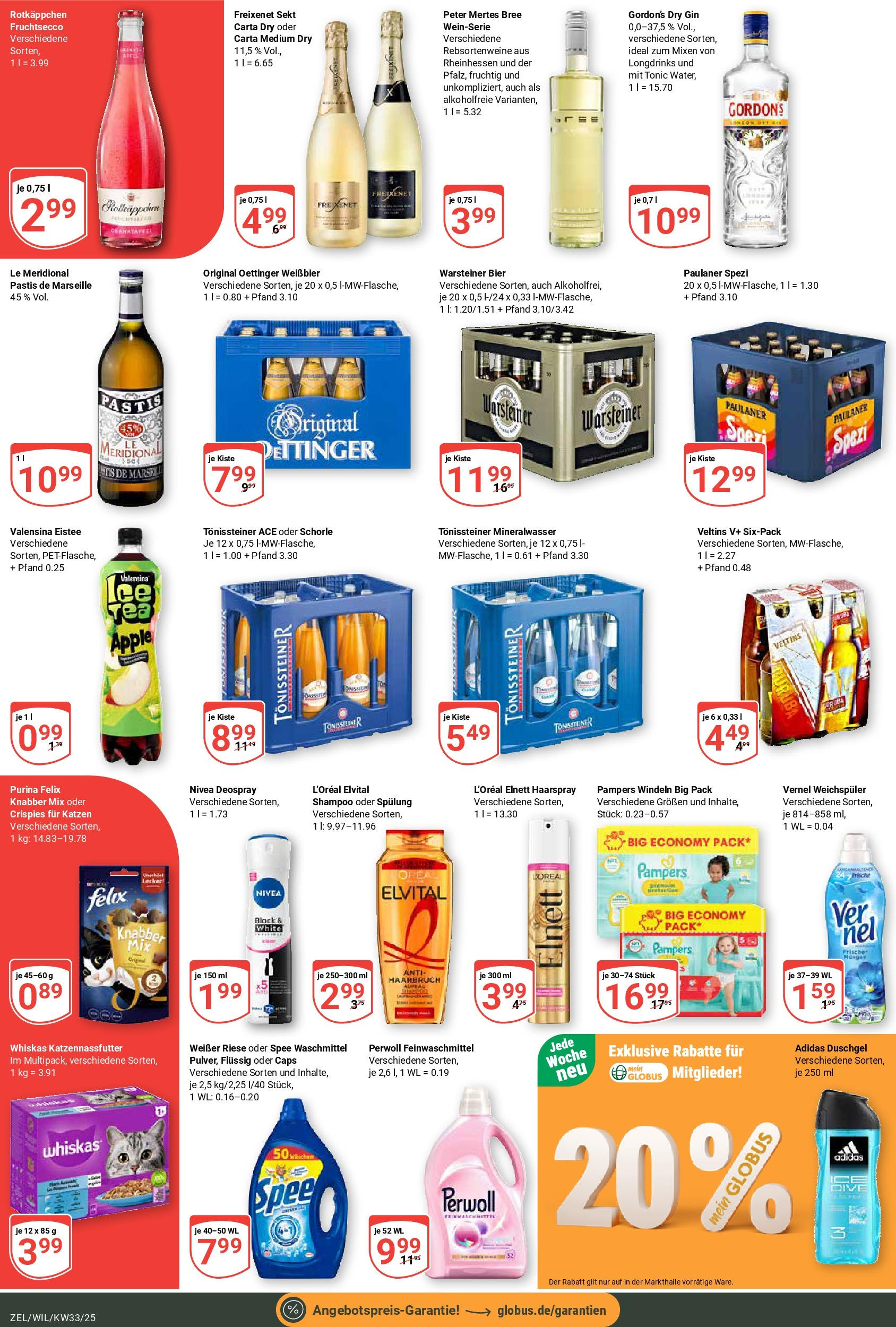 Globus prospekt Wittlich	 (ab 11.08.2025) » Angebote online | Seite: 7 | Produkte: Pampers, Oettinger, Waschmittel, Rotkäppchen