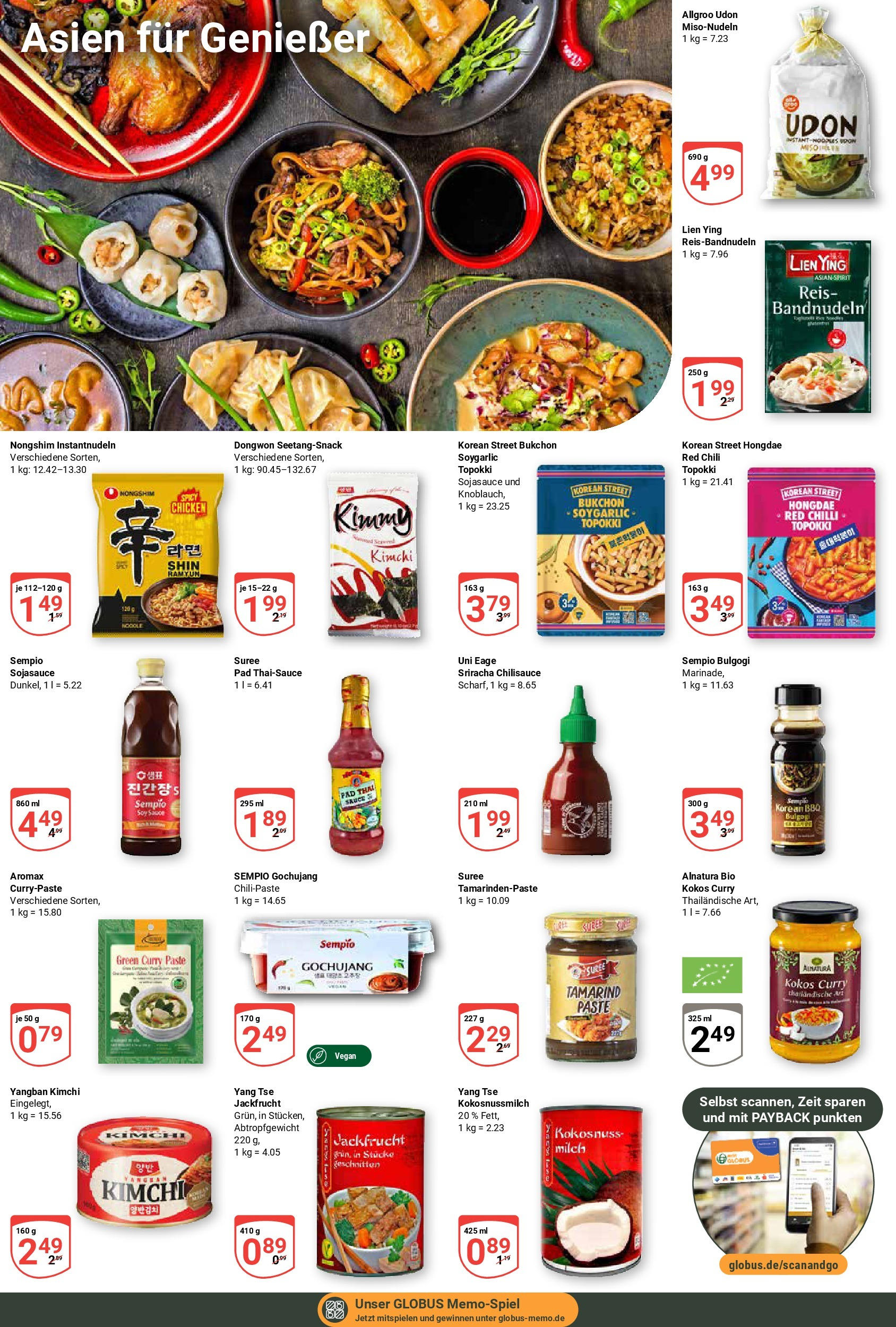 Globus prospekt Neutraubling	 (ab 11.08.2025) » Angebote online | Seite: 12 | Produkte: Milch, Chili, Reis