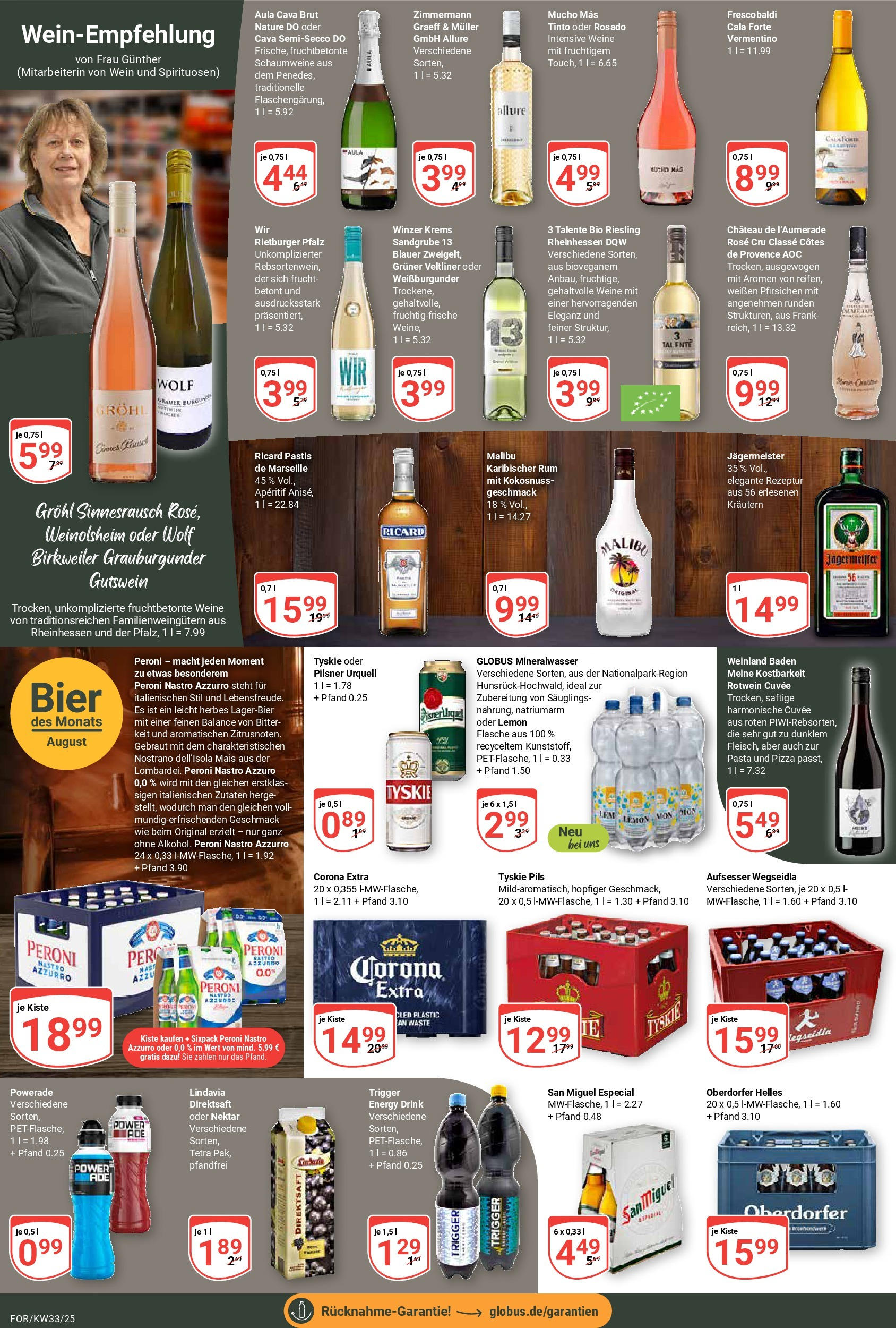 Globus prospekt Forchheim	 (ab 11.08.2025) » Angebote online | Seite: 13 | Produkte: Bier, Rum, Powerade, Pasta