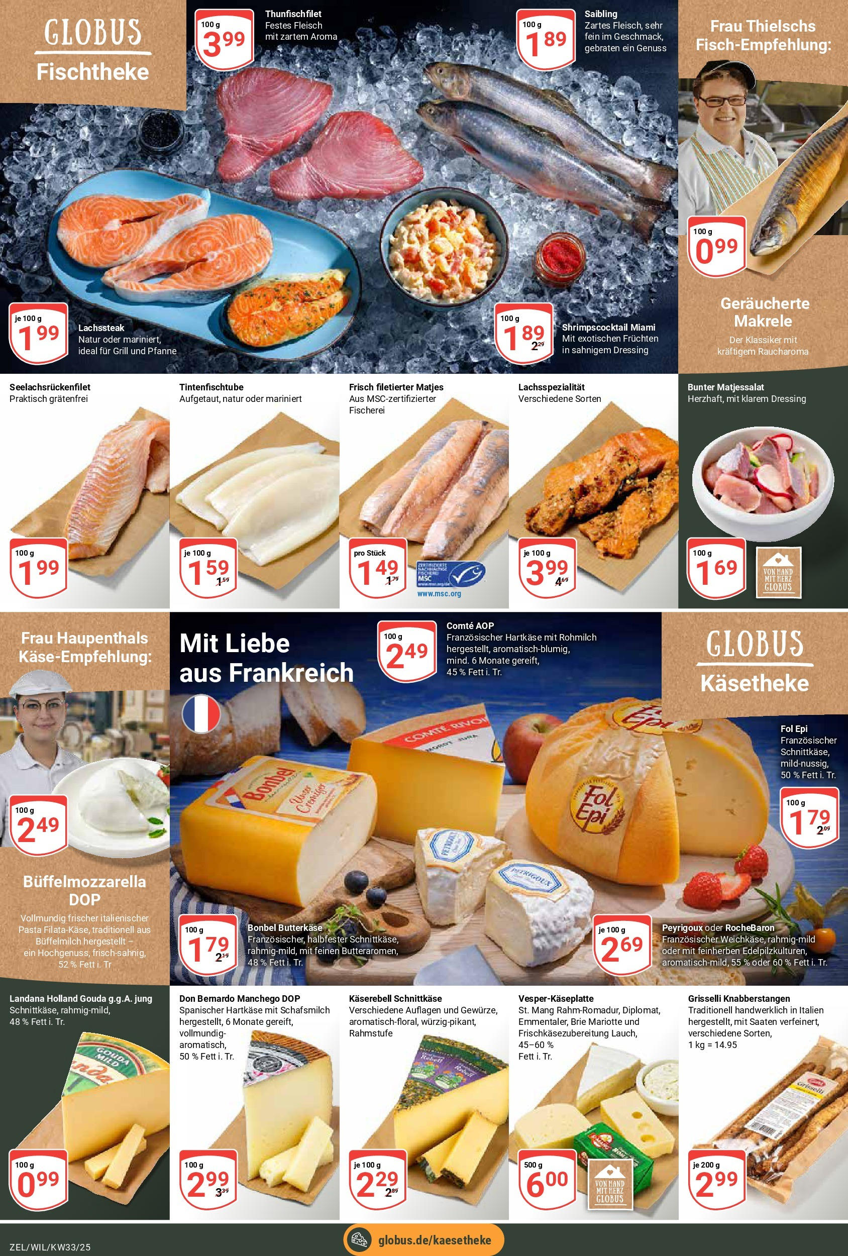Globus prospekt Wittlich	 (ab 11.08.2025) » Angebote online | Seite: 12 | Produkte: Grill, Gouda, Pasta, Fleisch