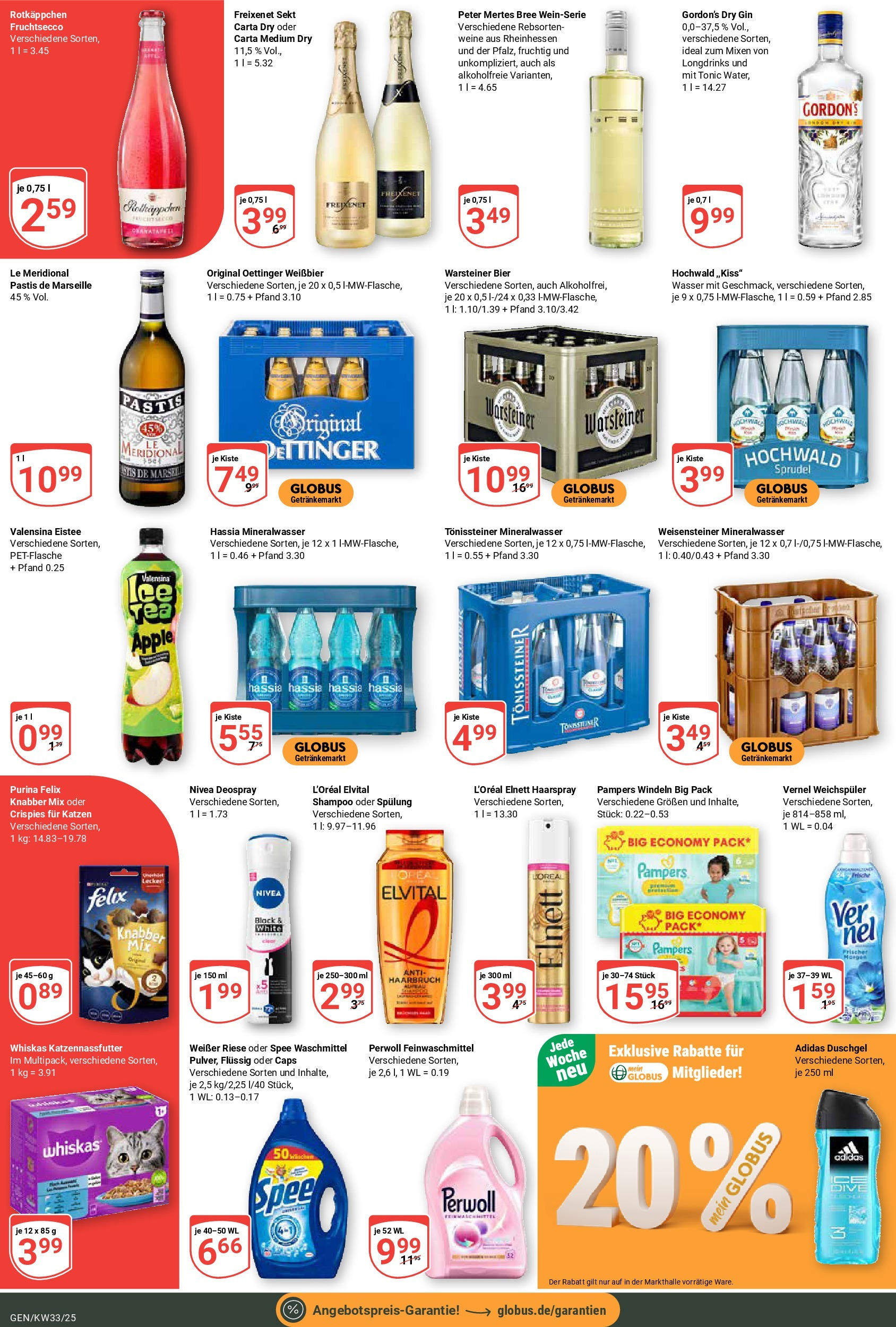 Globus prospekt Gensingen	 (ab 11.08.2025) » Angebote online | Seite: 10 | Produkte: Bier, Bree, Duschgel, Vernel