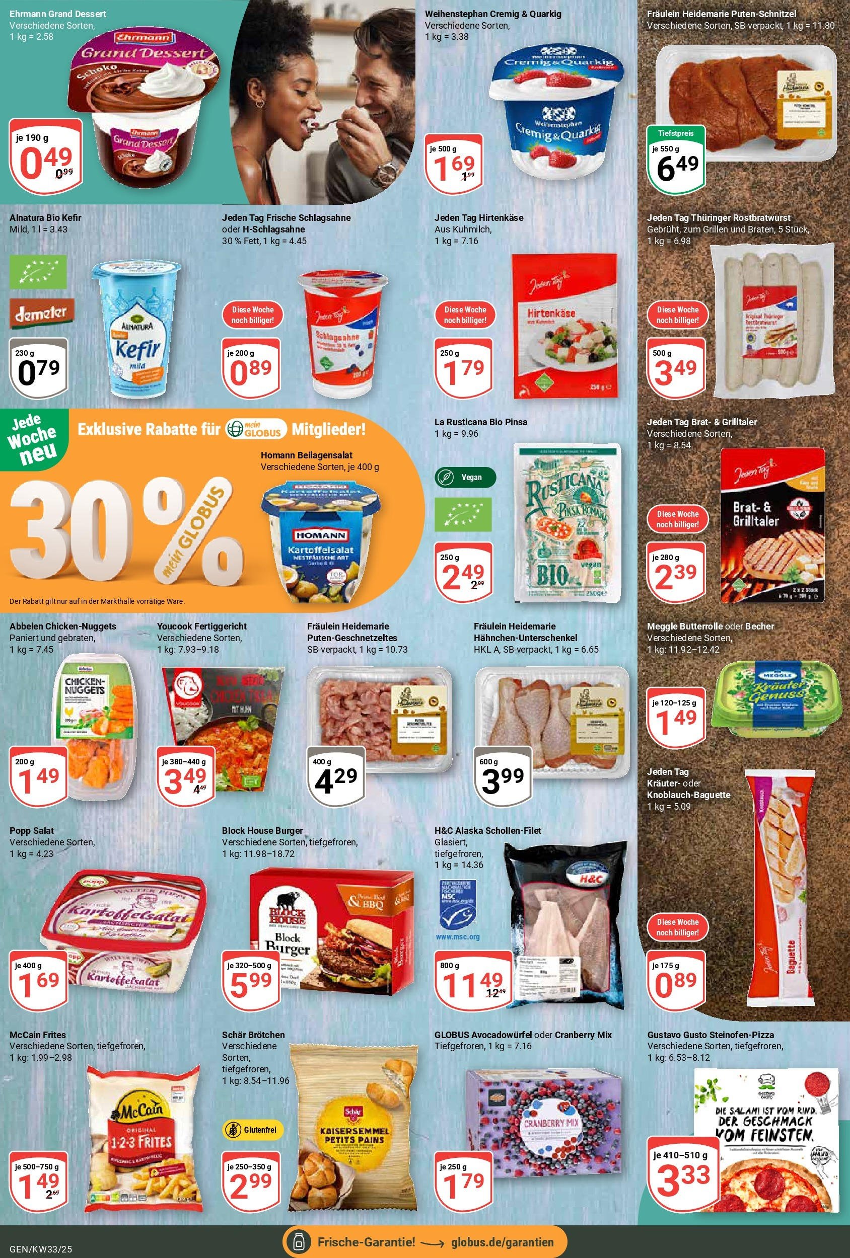 Globus prospekt Gensingen	 (ab 11.08.2025) » Angebote online | Seite: 18 | Produkte: Gustavo gusto, Youcook, Burger, Baguette