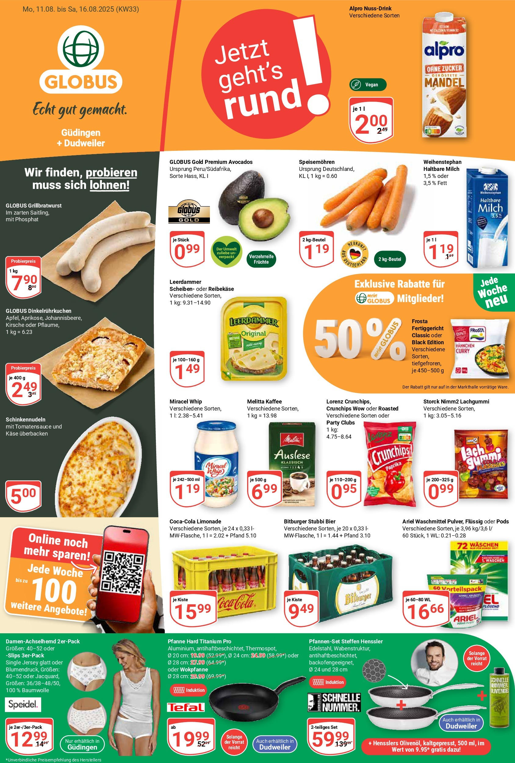 Globus prospekt Saarbrücken-Güdingen	 (ab 11.08.2025) » Angebote online | Seite: 5 | Produkte: Käse, Limonade, Waschmittel, Reibekase