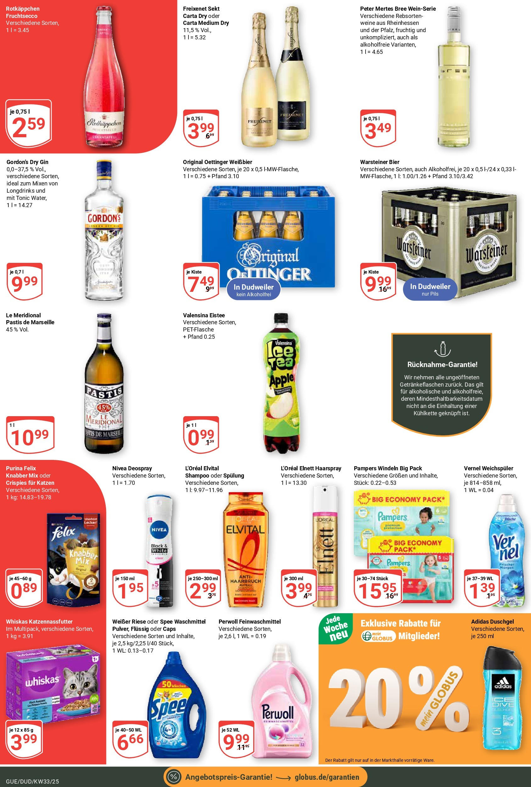 Globus prospekt Saarbrücken-Güdingen	 (ab 11.08.2025) » Angebote online | Seite: 7 | Produkte: Bier, Waschmittel, Deospray, Vernel