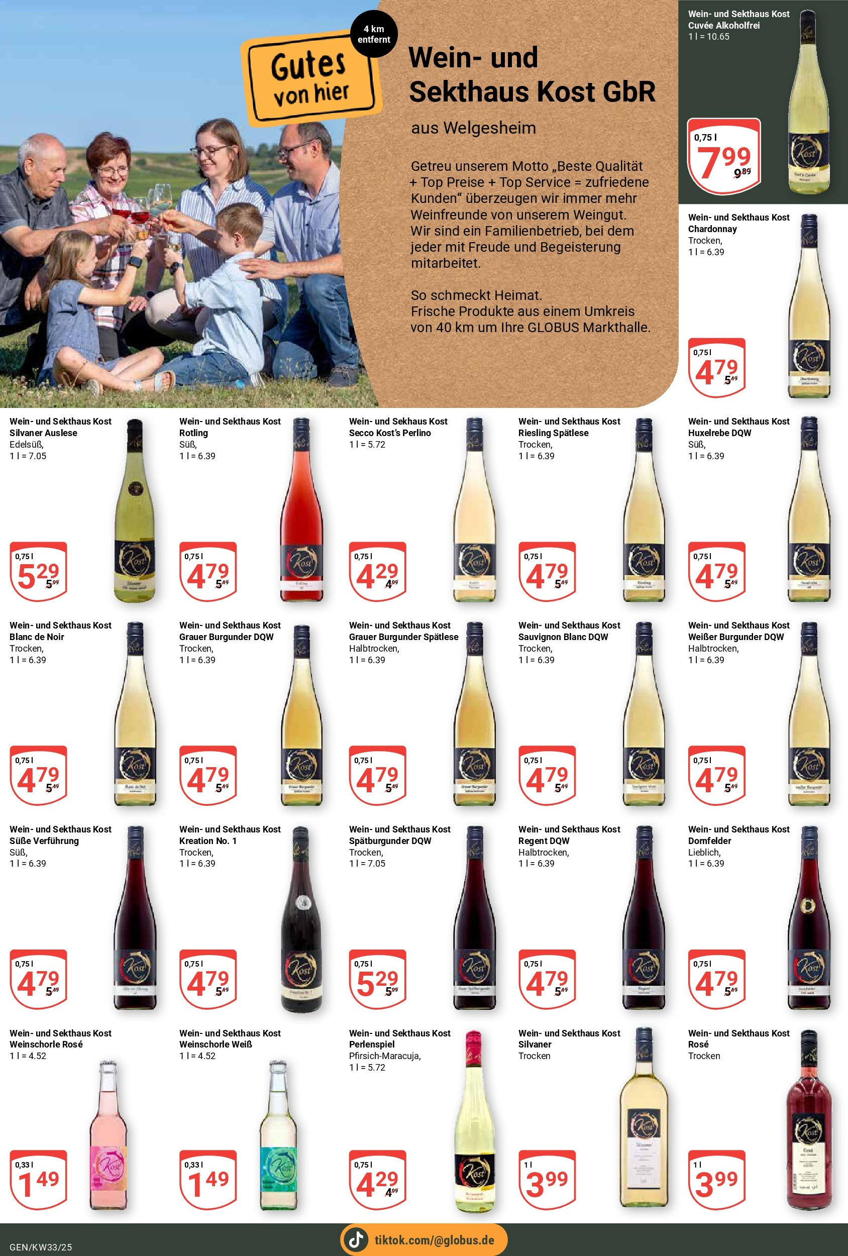 Globus prospekt Gensingen	 (ab 11.08.2025) » Angebote online | Seite: 26 | Produkte: Top, Weinschorle, Wein