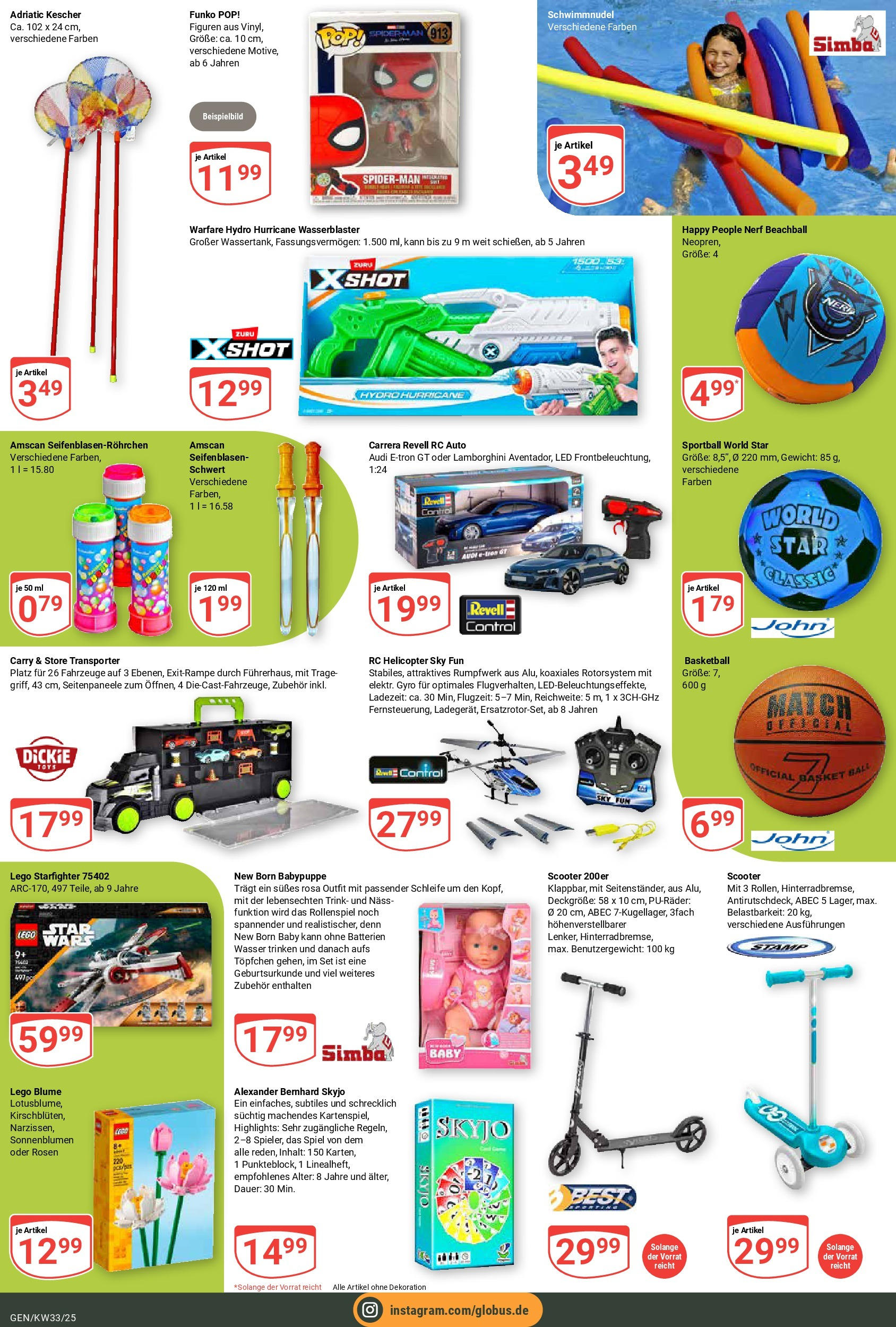 Globus prospekt Gensingen	 (ab 11.08.2025) » Angebote online | Seite: 32 | Produkte: Spiel, Gewicht, Wasser, PC