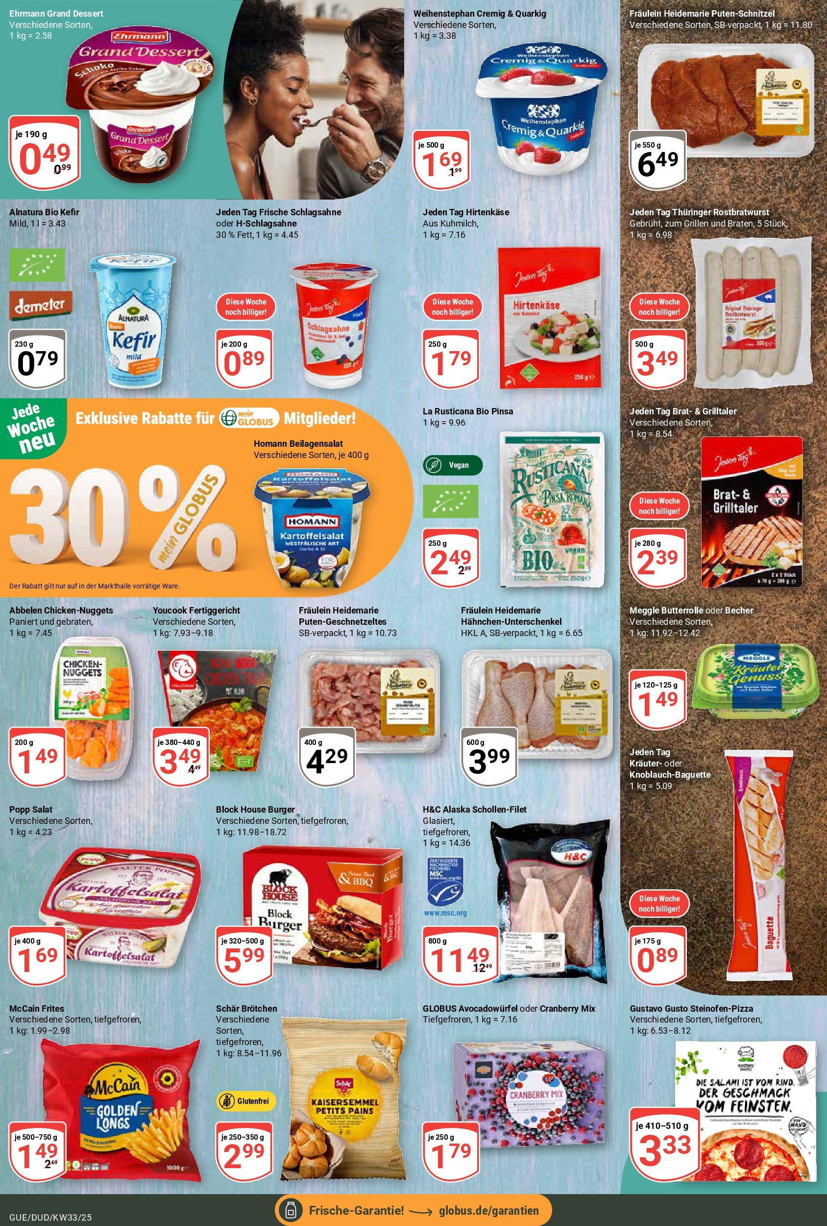 Globus prospekt Saarbrücken-Güdingen	 (ab 11.08.2025) » Angebote online | Seite: 16 | Produkte: Gustavo gusto, Schlagsahne, Putenschnitzel, Salami