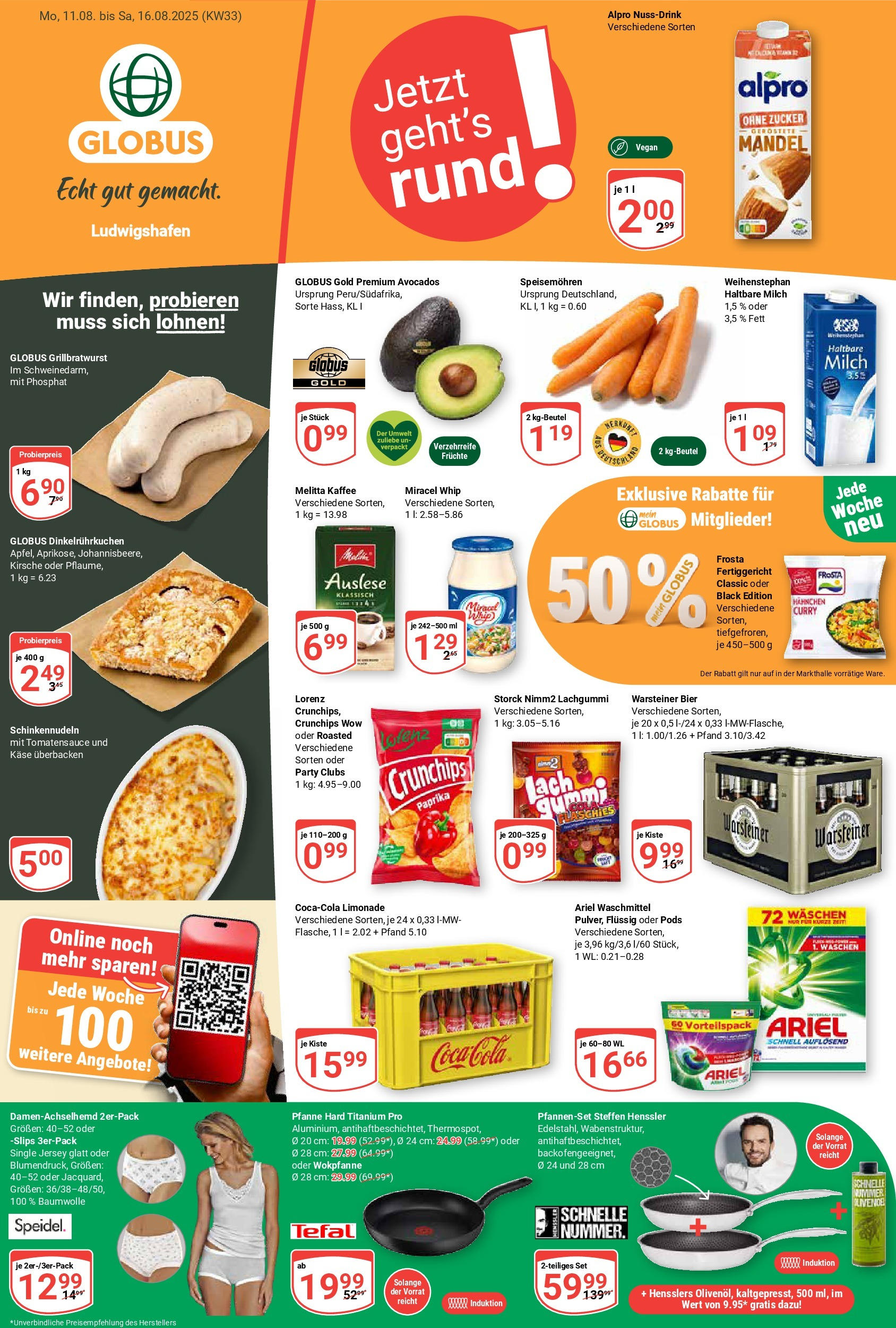 Globus prospekt Ludwigshafen-Oggersheim	 (ab 11.08.2025) » Angebote online | Seite: 5 | Produkte: Melitta, Ariel, Haltbare milch, Zucker