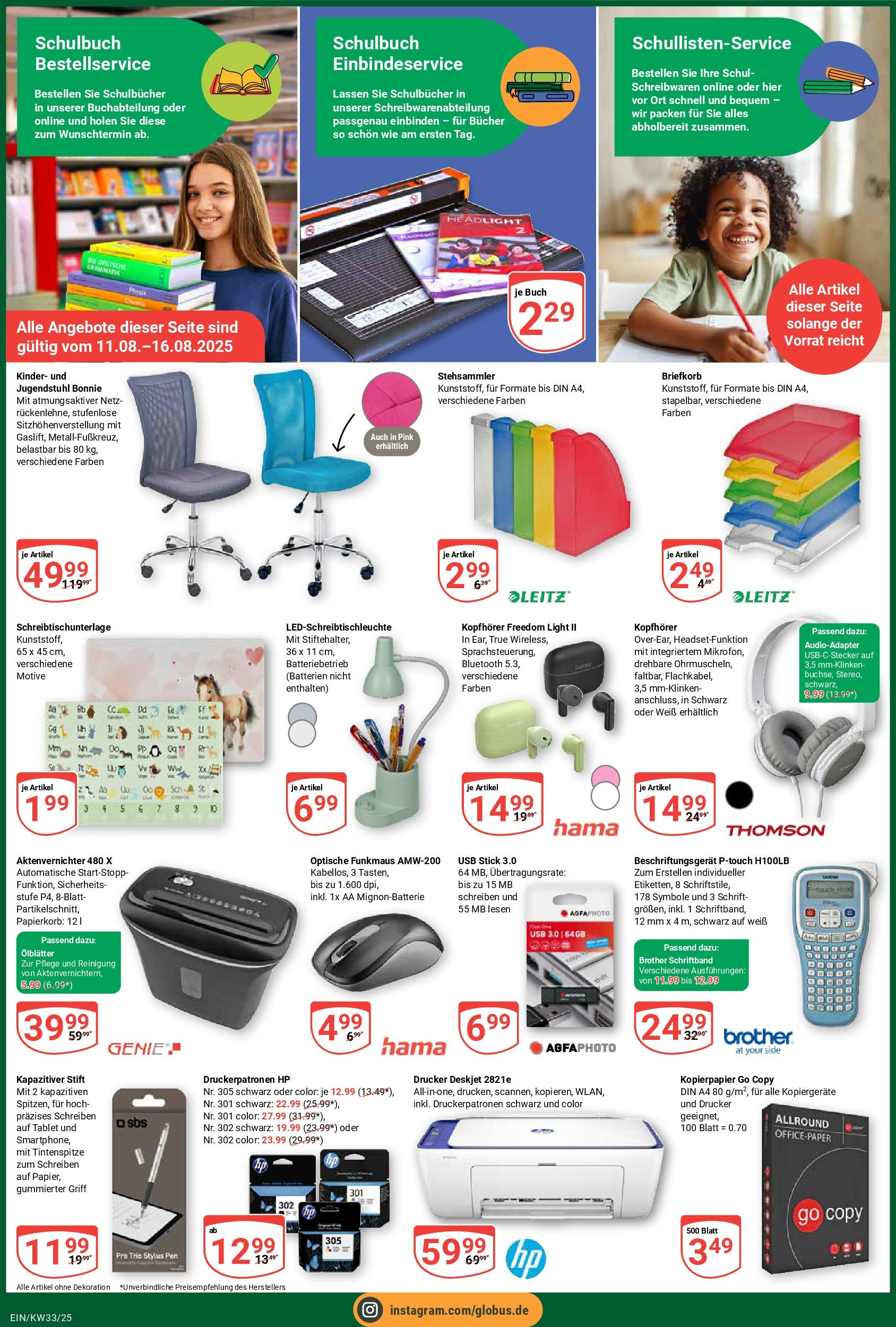 Globus prospekt Homburg-Einöd (ab 11.08.2025) » Angebote ab Montag | Seite: 4 | Produkte: HP, USB, Usb stick, Tablet Globus prospekt Homburg-Einöd (ab 11.08.2025) » Angebote online | Seite: 4 | Produkte: HP, USB, Usb stick, Tablet