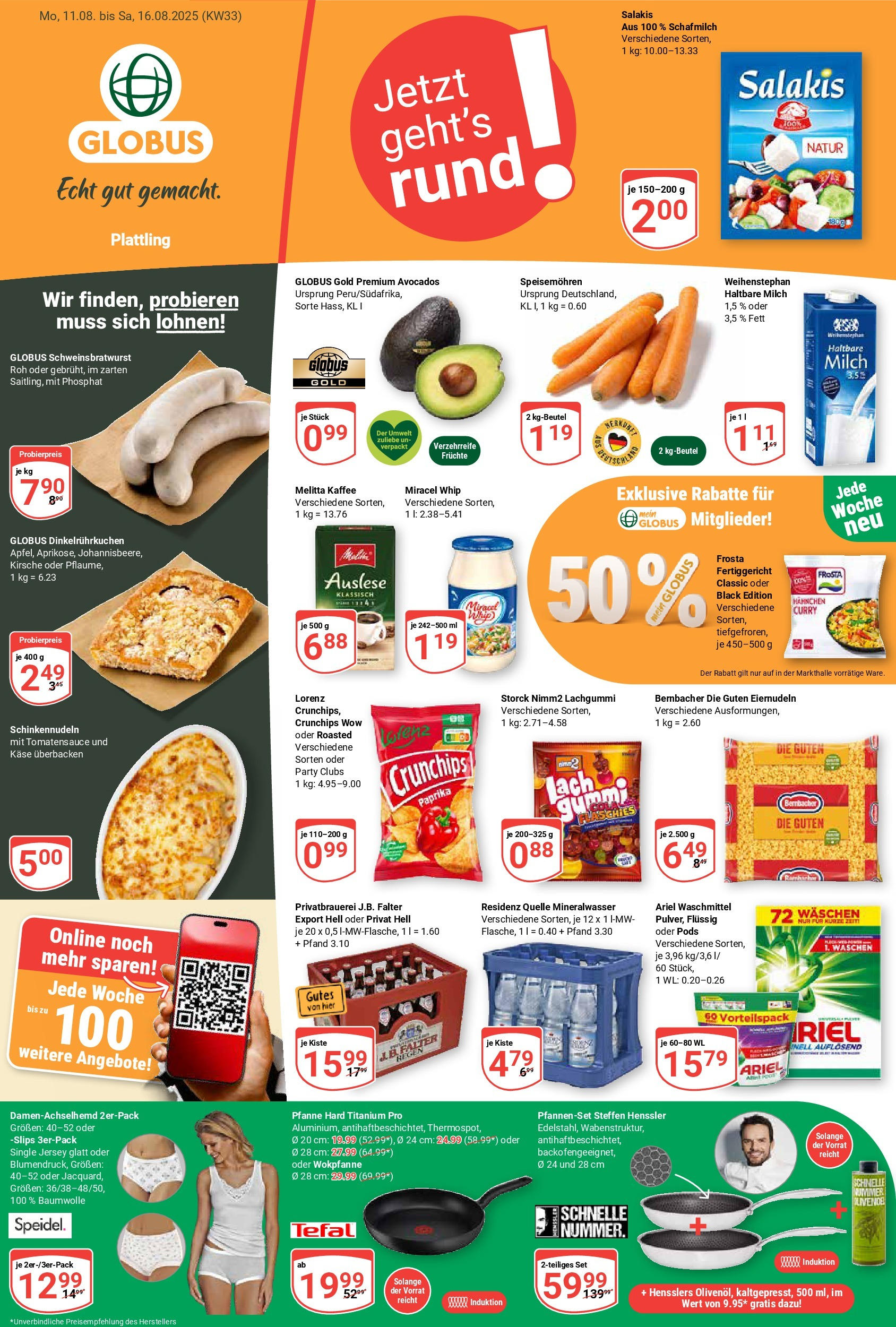 Globus prospekt Plattling (ab 11.08.2025) » Angebote ab Montag | Seite: 1 | Produkte: Melitta, Ariel, Frosta, Paprika Globus prospekt Plattling (ab 11.08.2025) » Angebote online | Seite: 1 | Produkte: Melitta, Ariel, Frosta, Paprika