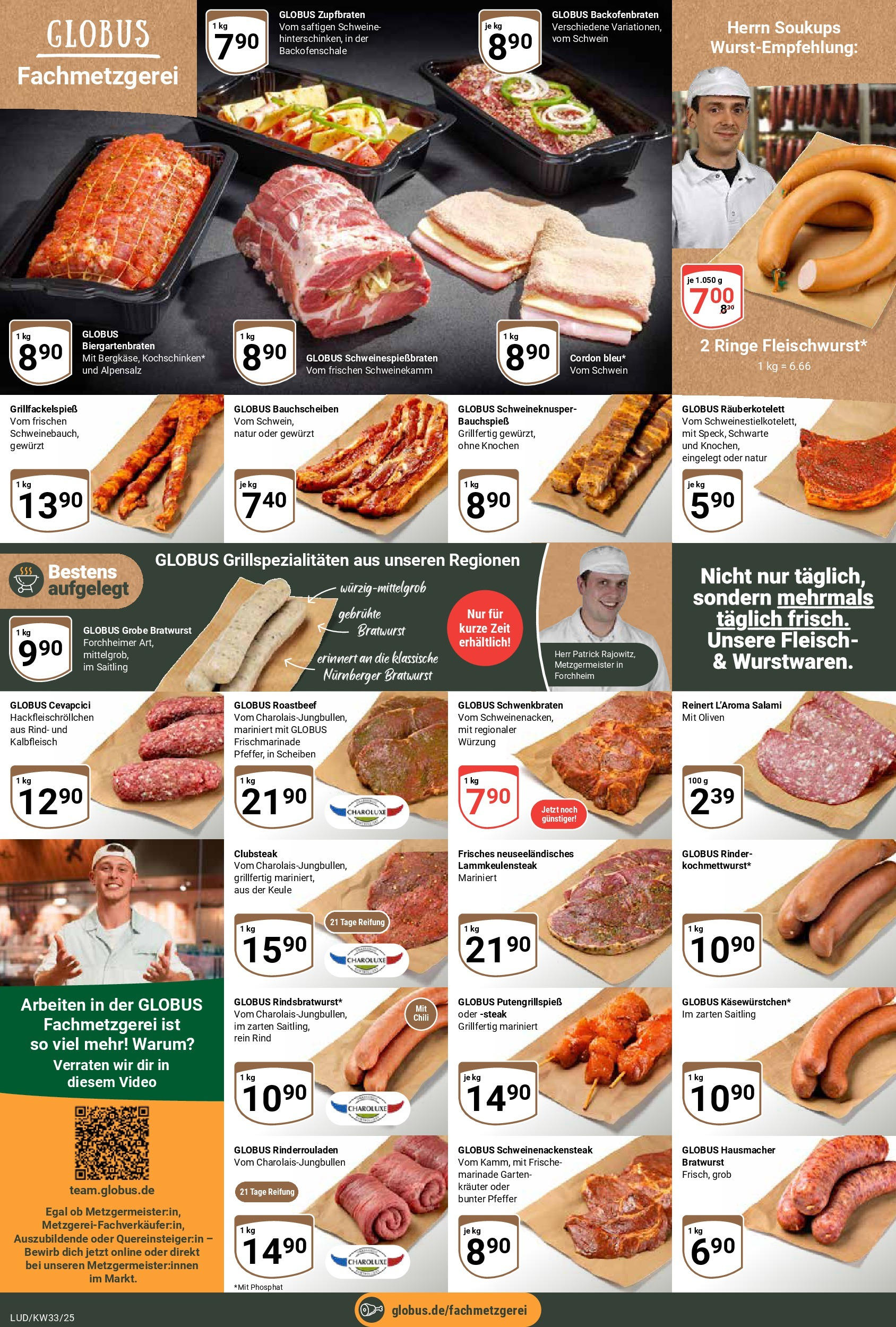 Globus prospekt Ludwigshafen-Oggersheim	 (ab 11.08.2025) » Angebote online | Seite: 12 | Produkte: Rinderrouladen, Bratwurst, Chili, Salami