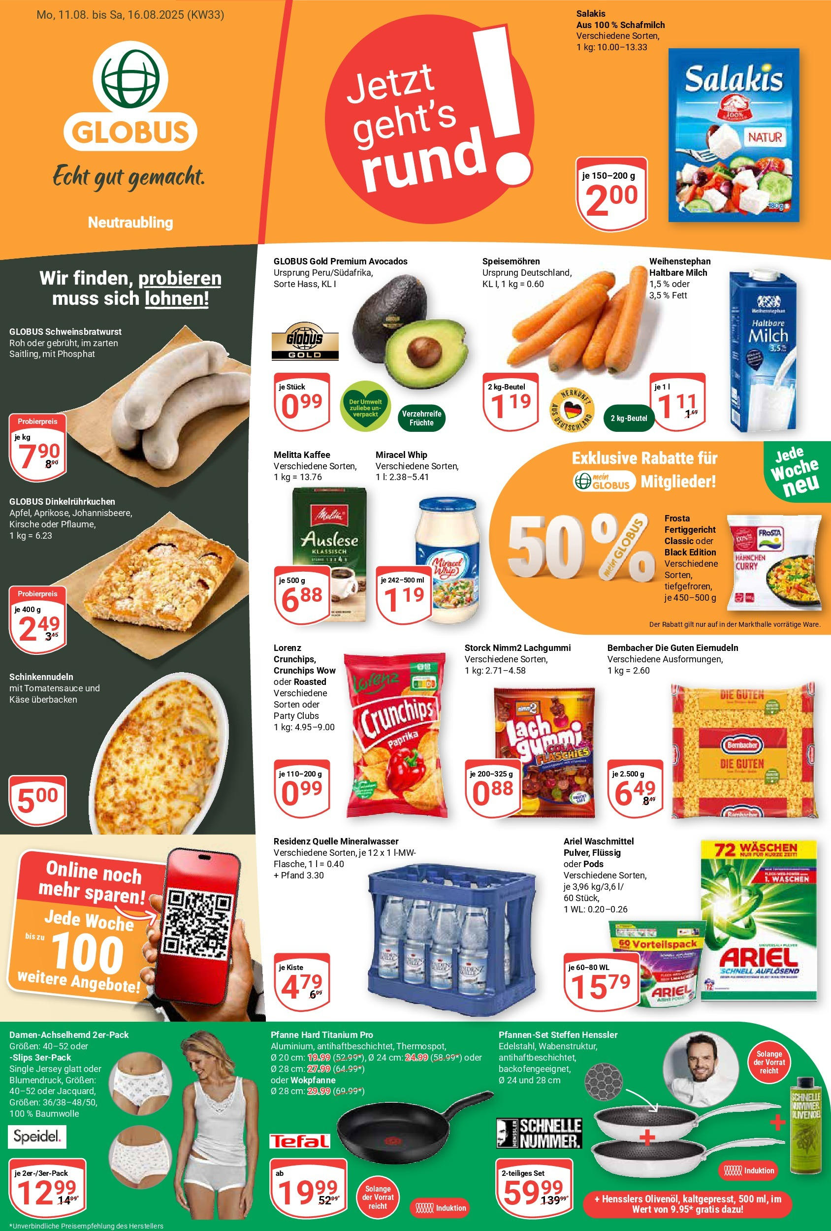 Globus prospekt Neutraubling	 (ab 11.08.2025) » Angebote online | Seite: 1 | Produkte: Milch, Käse, Ariel, Waschmittel