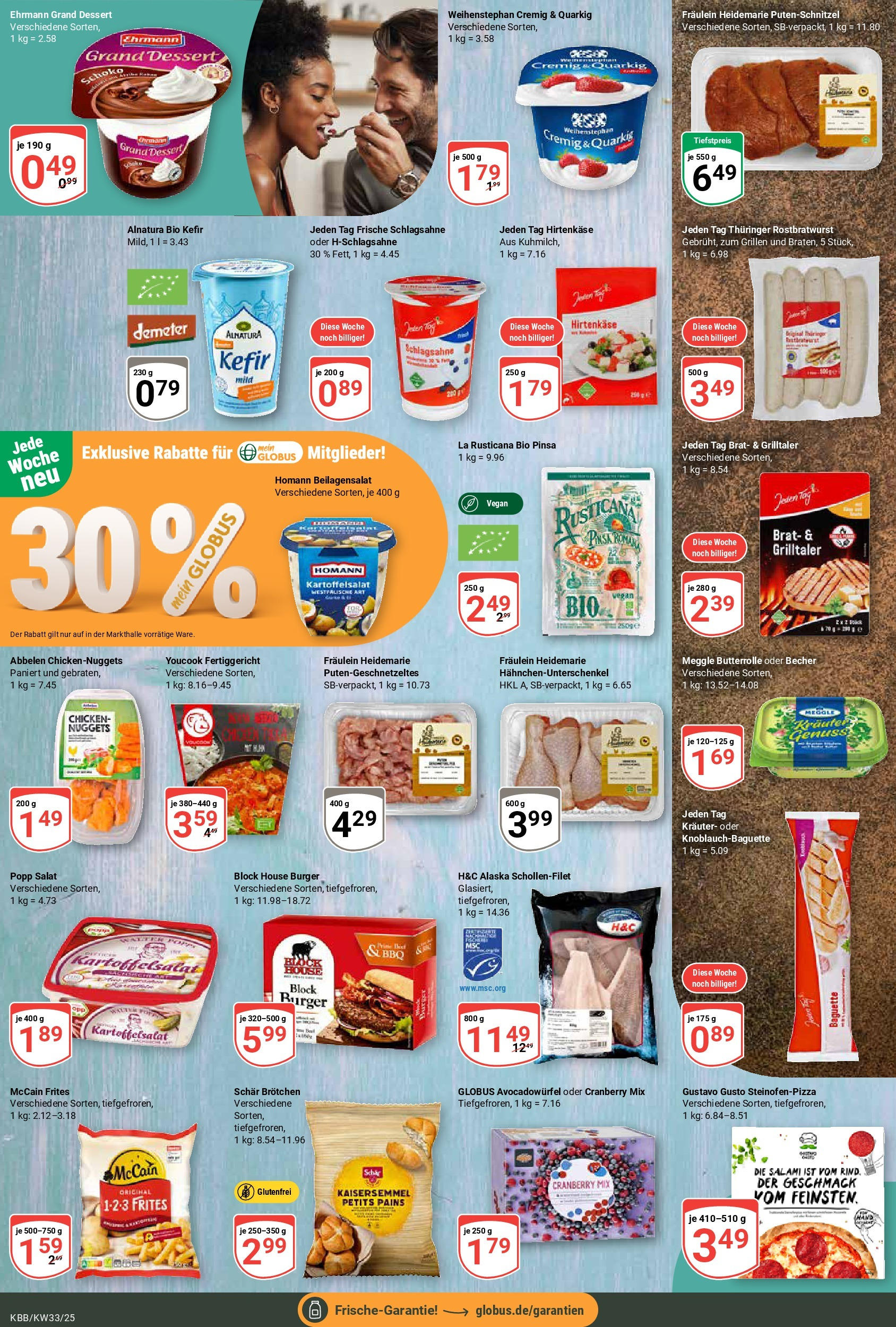 Globus prospekt Koblenz-Bubenheim	 (ab 11.08.2025) » Angebote online | Seite: 14 | Produkte: Schlagsahne, Burger, Baguette, McCain