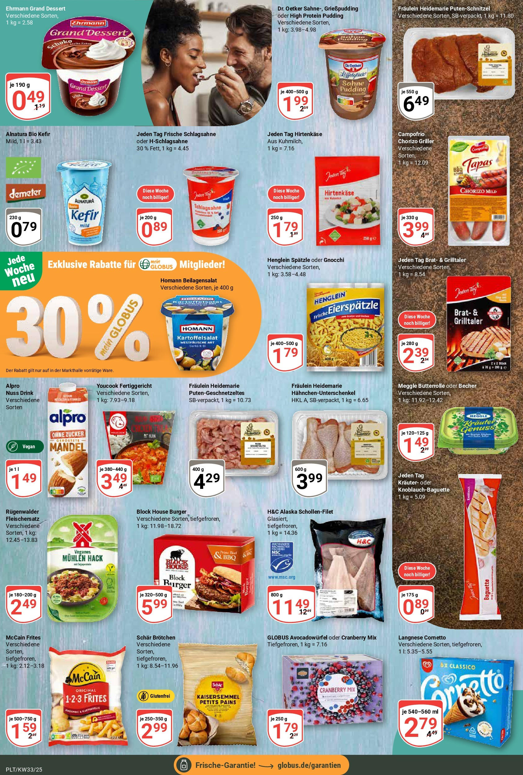 Globus prospekt Plattling (ab 11.08.2025) » Angebote ab Montag | Seite: 8 | Produkte: Youcook, Burger, McCain, Pudding Globus prospekt Plattling (ab 11.08.2025) » Angebote online | Seite: 8 | Produkte: Youcook, Burger, McCain, Pudding