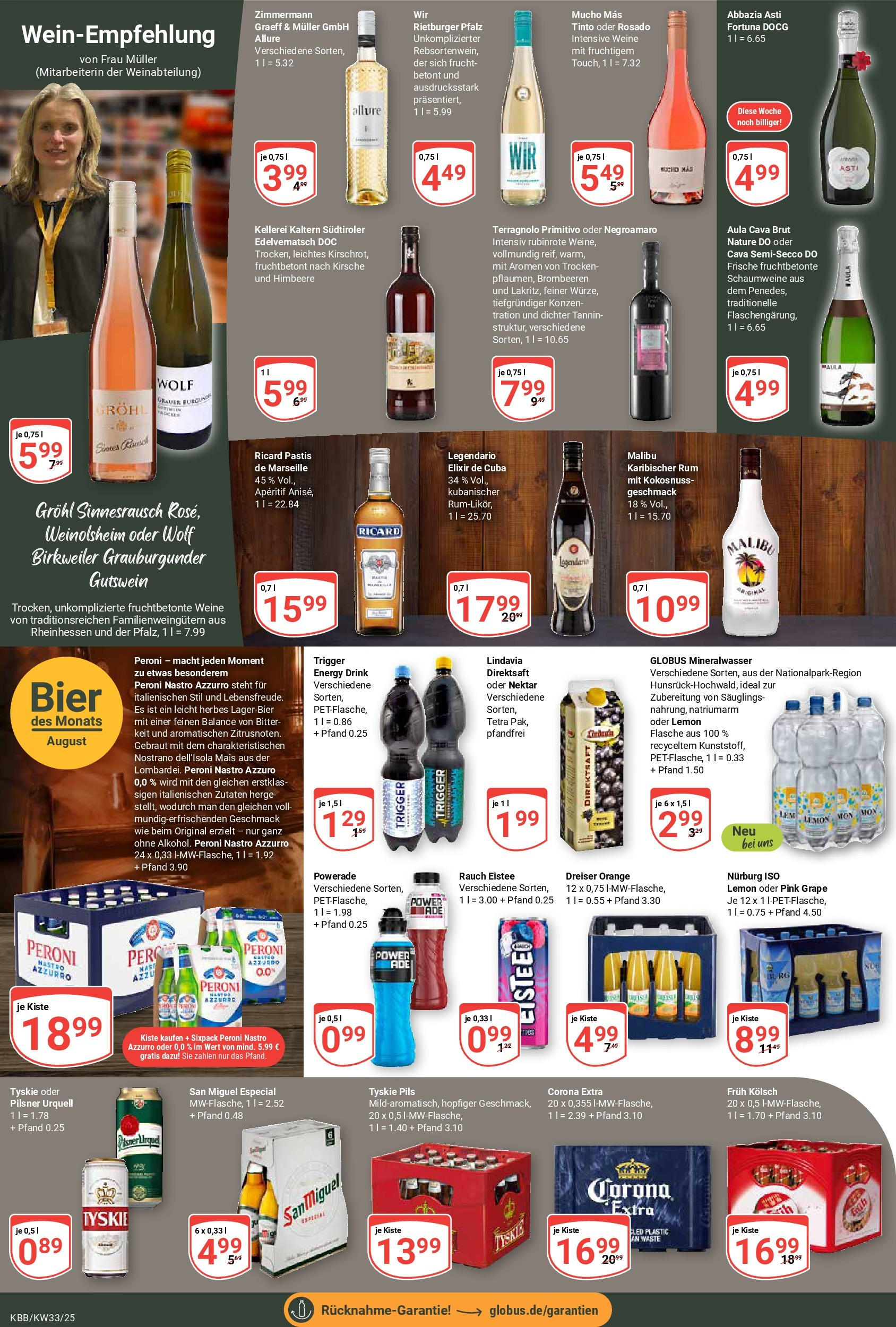 Globus prospekt Koblenz-Bubenheim	 (ab 11.08.2025) » Angebote online | Seite: 20 | Produkte: Bier, Rum, Powerade, Himbeere