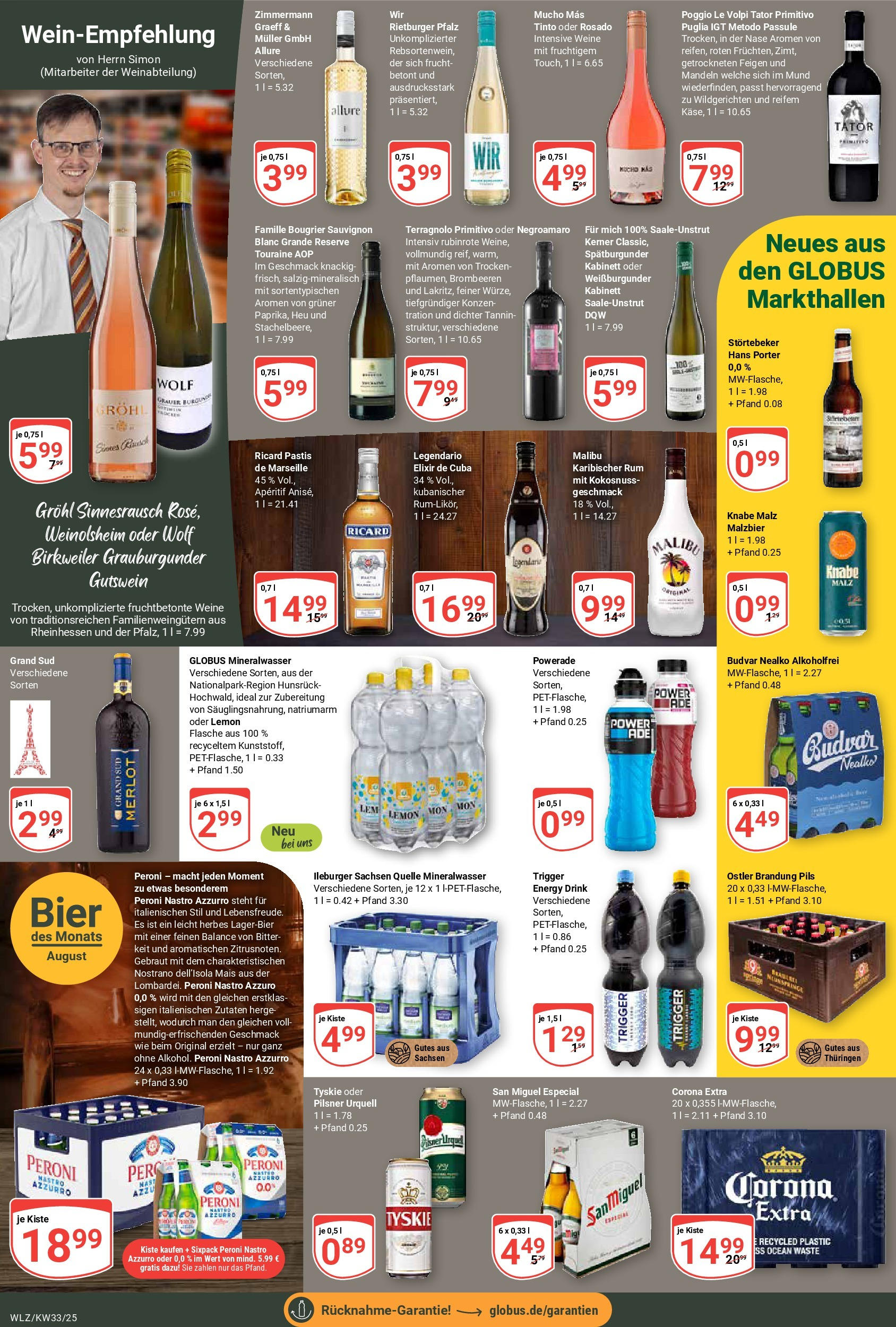 Globus prospekt Weischlitz	 (ab 11.08.2025) » Angebote online | Seite: 16 | Produkte: Bier, Rum, Merlot, Mandeln